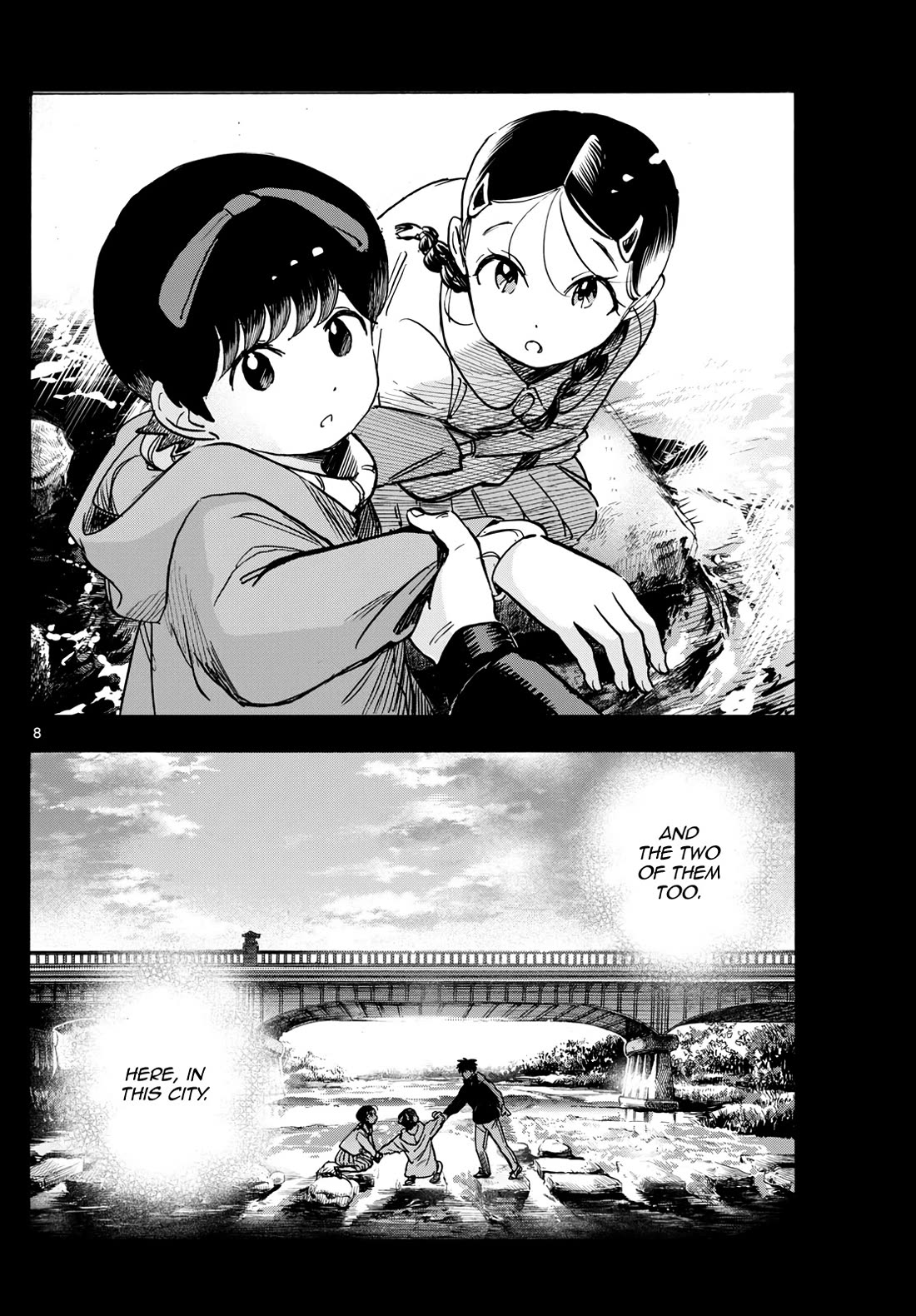 Maiko-san Chi no Makanai-san Chapter 316 page 8 - Chapter 316: That Day by the Kamogawa