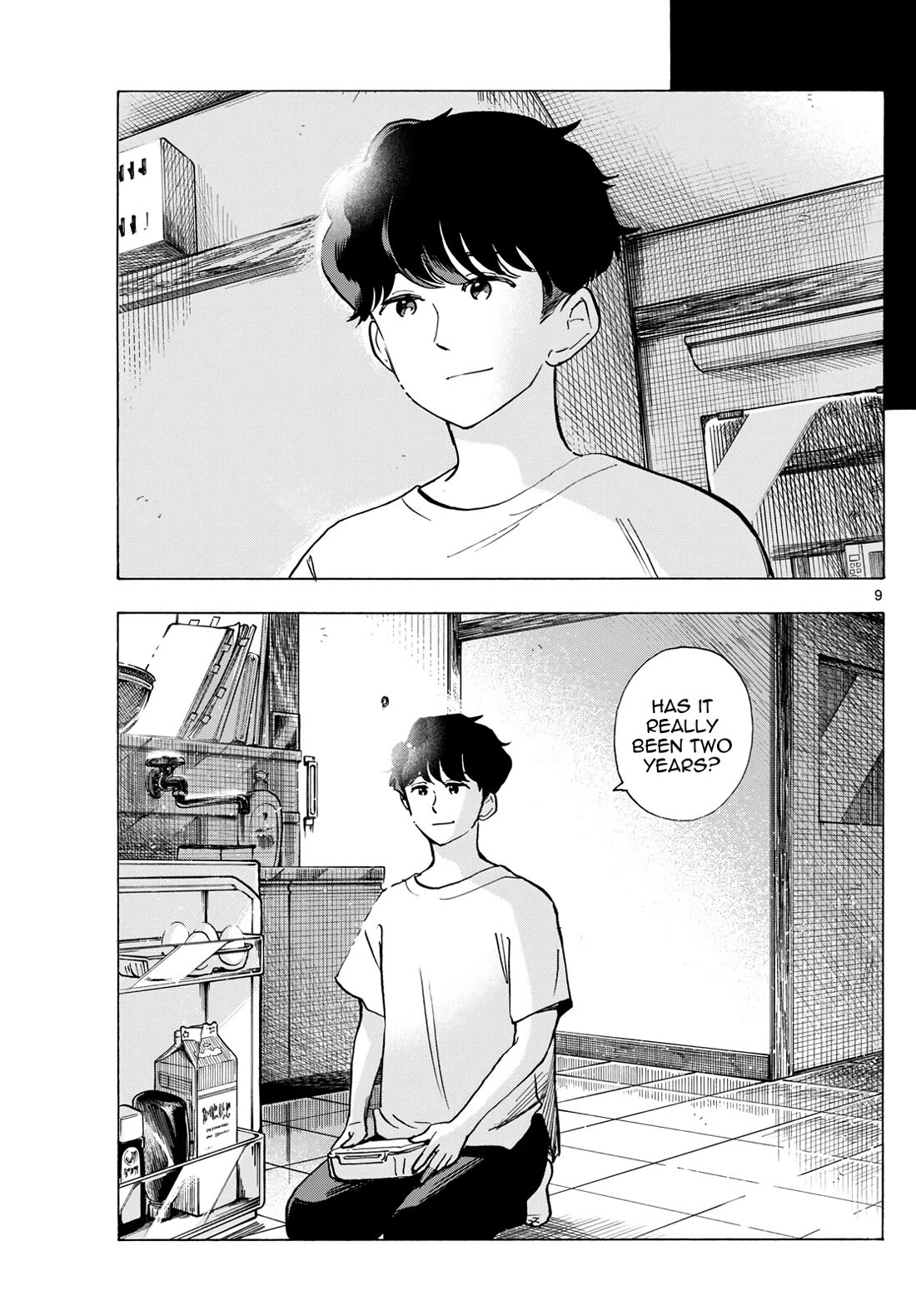 Maiko-san Chi no Makanai-san Chapter 316 page 9 - Chapter 316: That Day by the Kamogawa