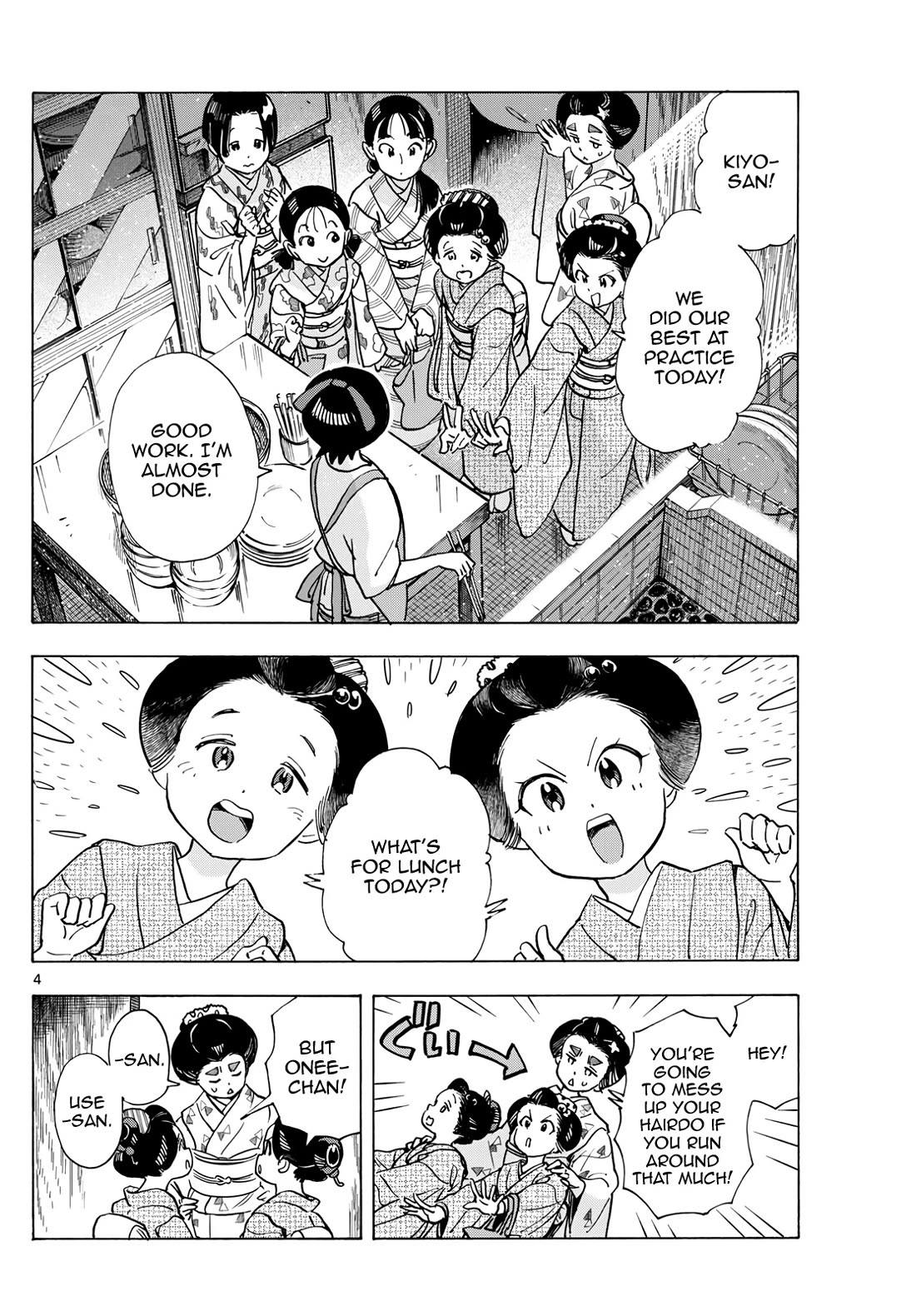 Maiko-san Chi no Makanai-san Chapter 317 page 4 - Chapter 317: As the Seasons Turn
