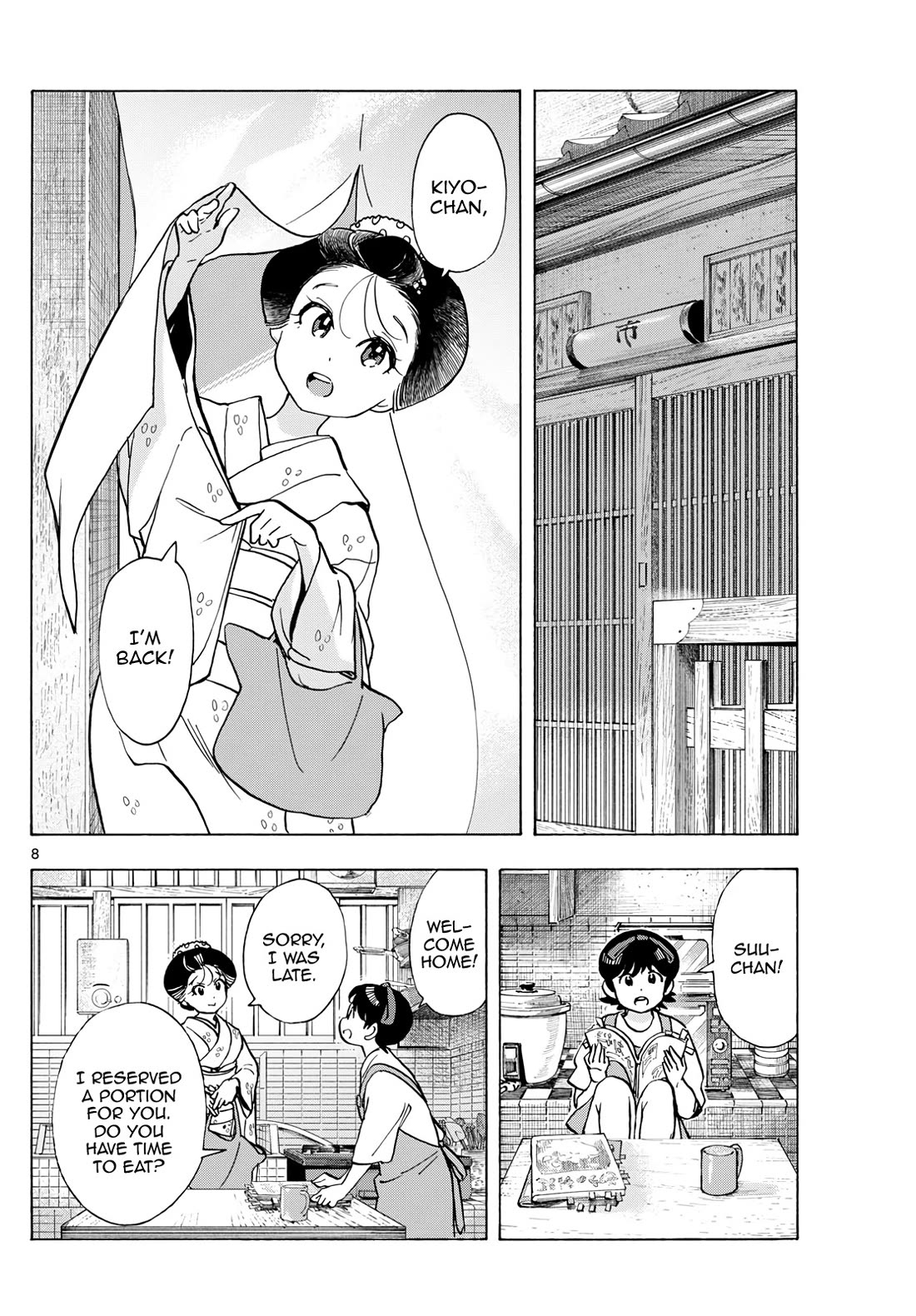 Maiko-san Chi no Makanai-san Chapter 317 page 8 - Chapter 317: As the Seasons Turn