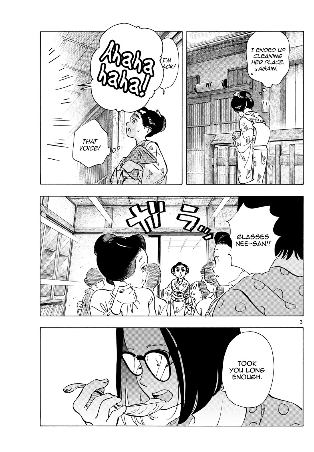 Maiko-san Chi no Makanai-san Chapter 318 page 3 - Chapter 318: Cooking You'll Miss