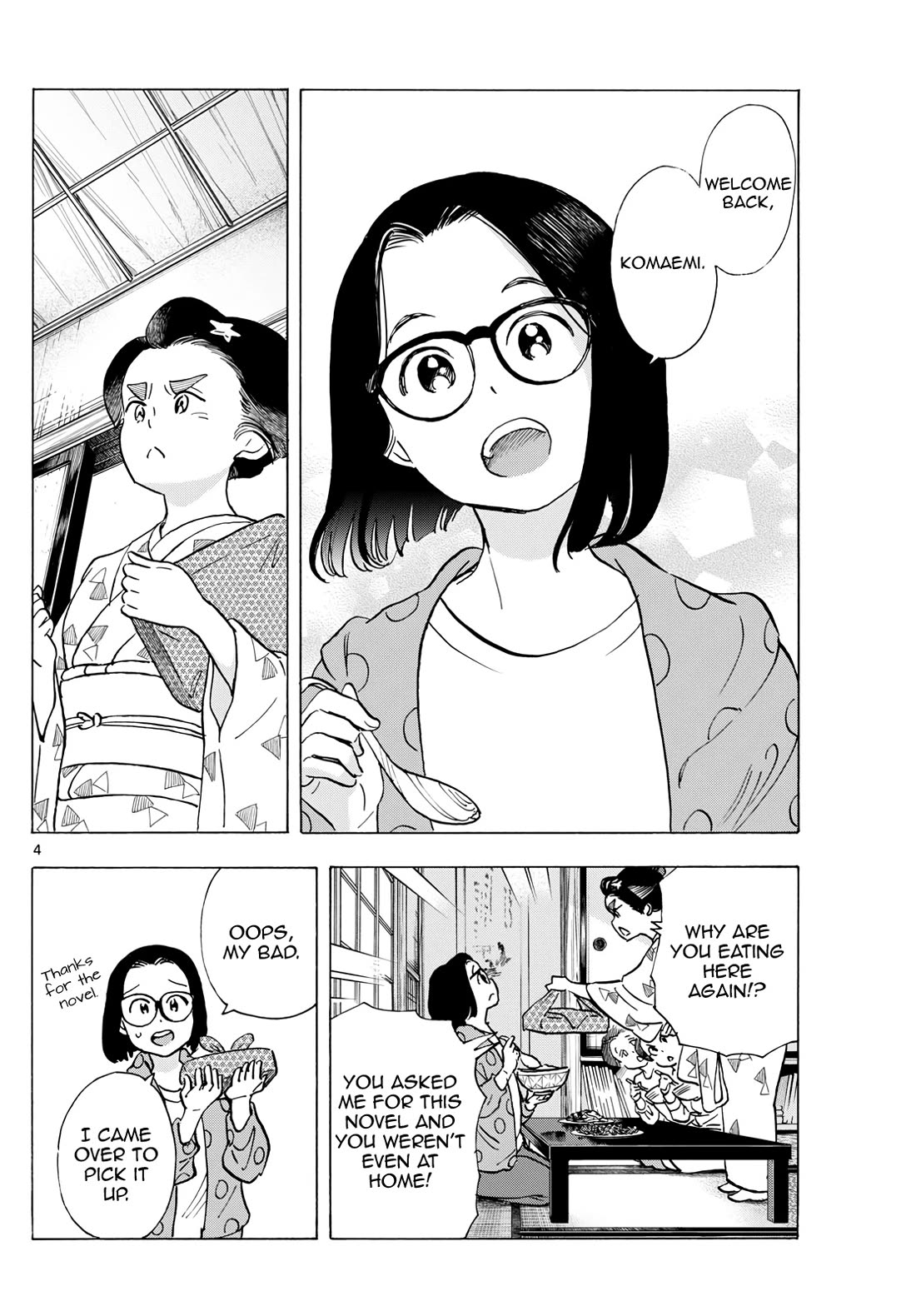 Maiko-san Chi no Makanai-san Chapter 318 page 4 - Chapter 318: Cooking You'll Miss
