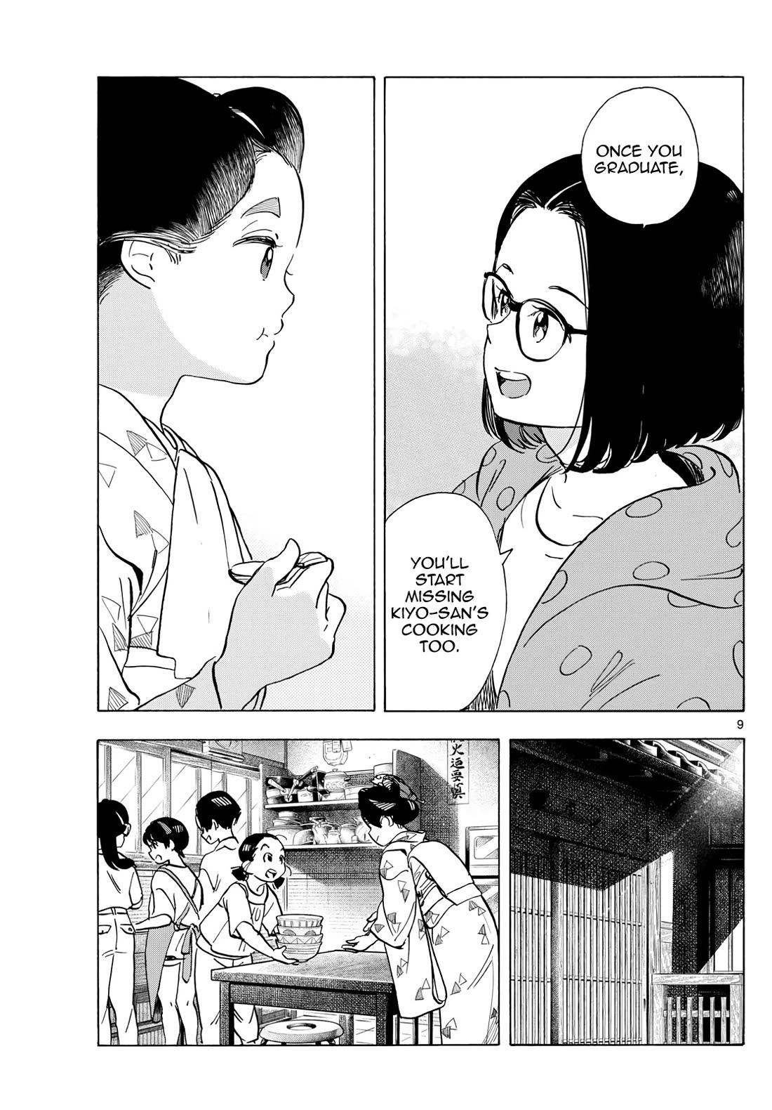 Maiko-san Chi no Makanai-san Chapter 318 page 9 - Chapter 318: Cooking You'll Miss