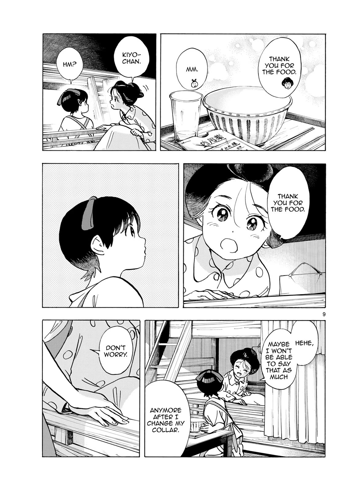 Maiko-san Chi no Makanai-san Chapter 319 page 9 - Chapter 319: You'll Always Be Able to Say It