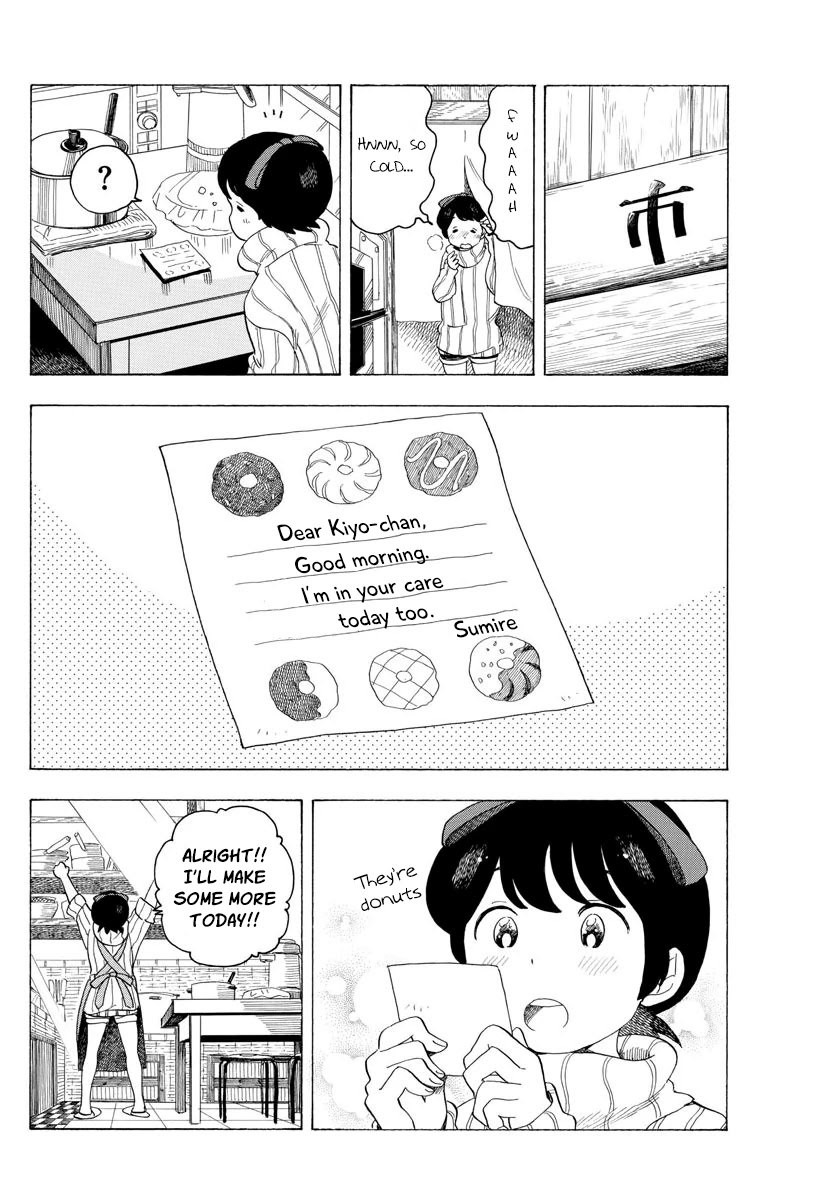 Maiko-san Chi no Makanai-san Chapter 32 page 10 - Chapter 32: Making the Rounds