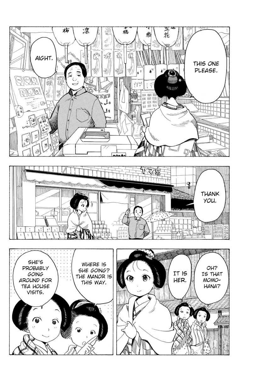 Maiko-san Chi no Makanai-san Chapter 32 page 2 - Chapter 32: Making the Rounds
