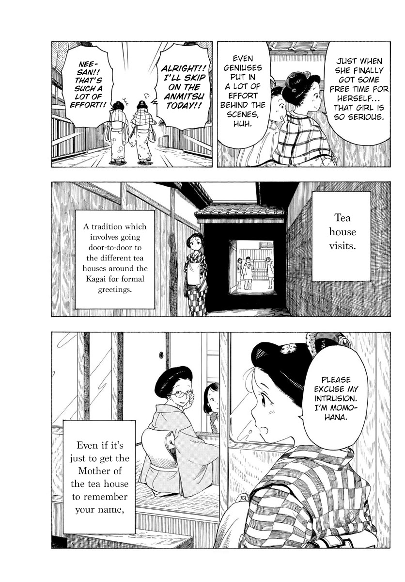 Maiko-san Chi no Makanai-san Chapter 32 page 3 - Chapter 32: Making the Rounds