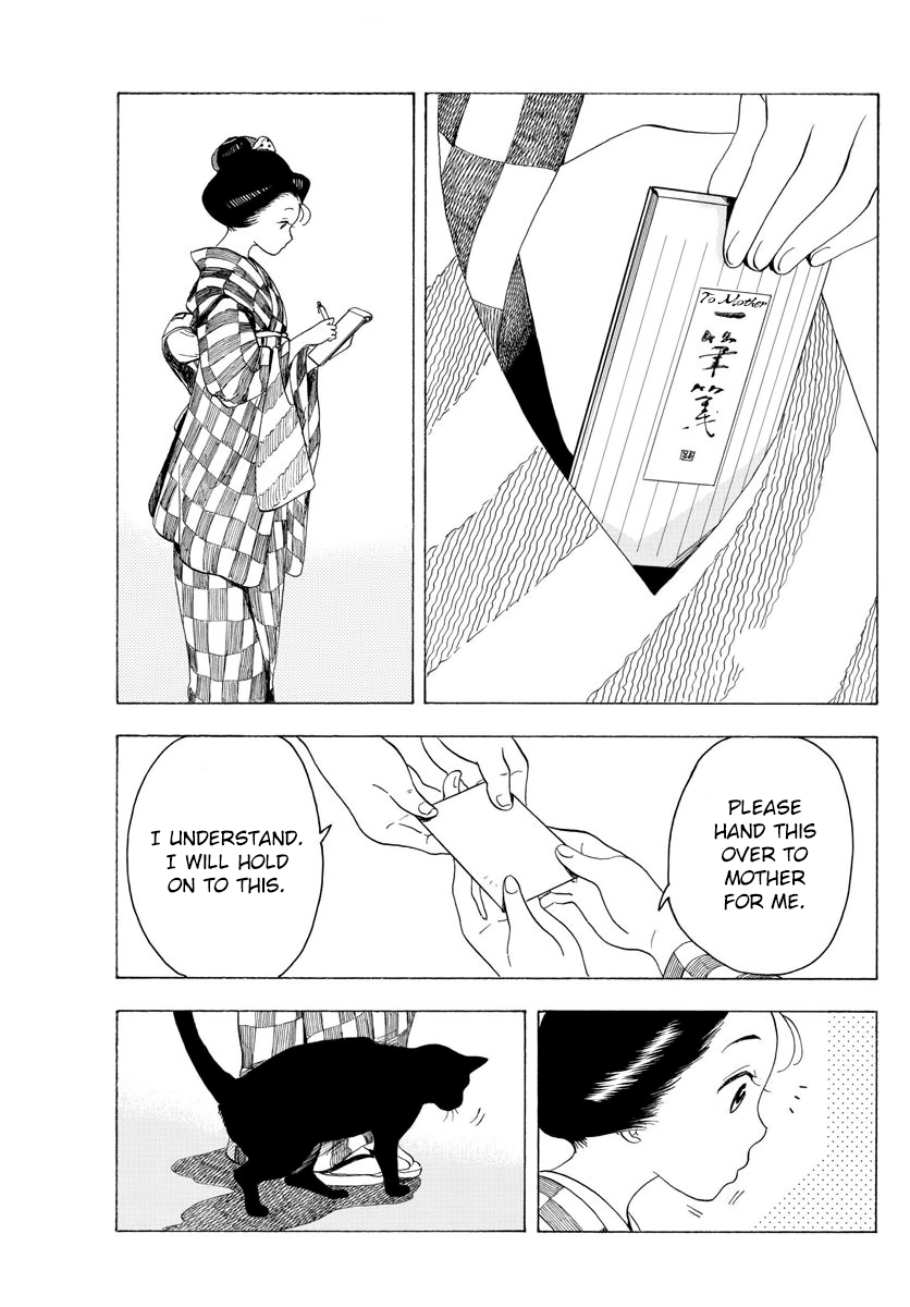Maiko-san Chi no Makanai-san Chapter 32 page 5 - Chapter 32: Making the Rounds