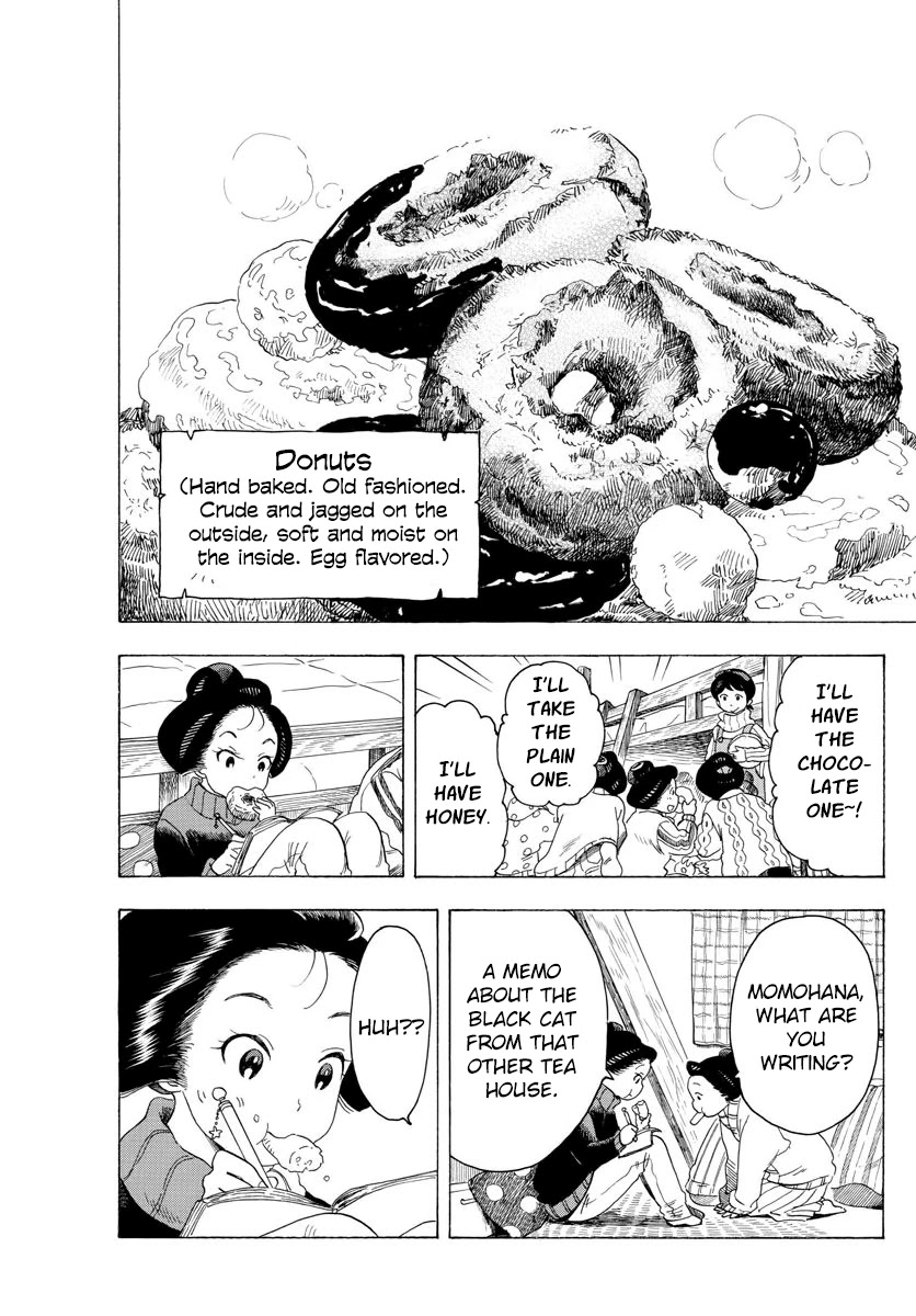 Maiko-san Chi no Makanai-san Chapter 32 page 7 - Chapter 32: Making the Rounds