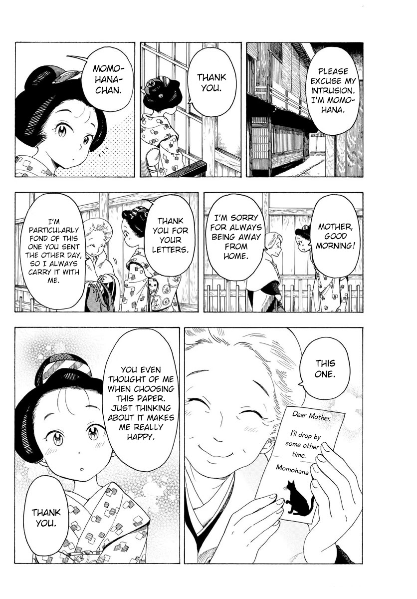 Maiko-san Chi no Makanai-san Chapter 32 page 8 - Chapter 32: Making the Rounds