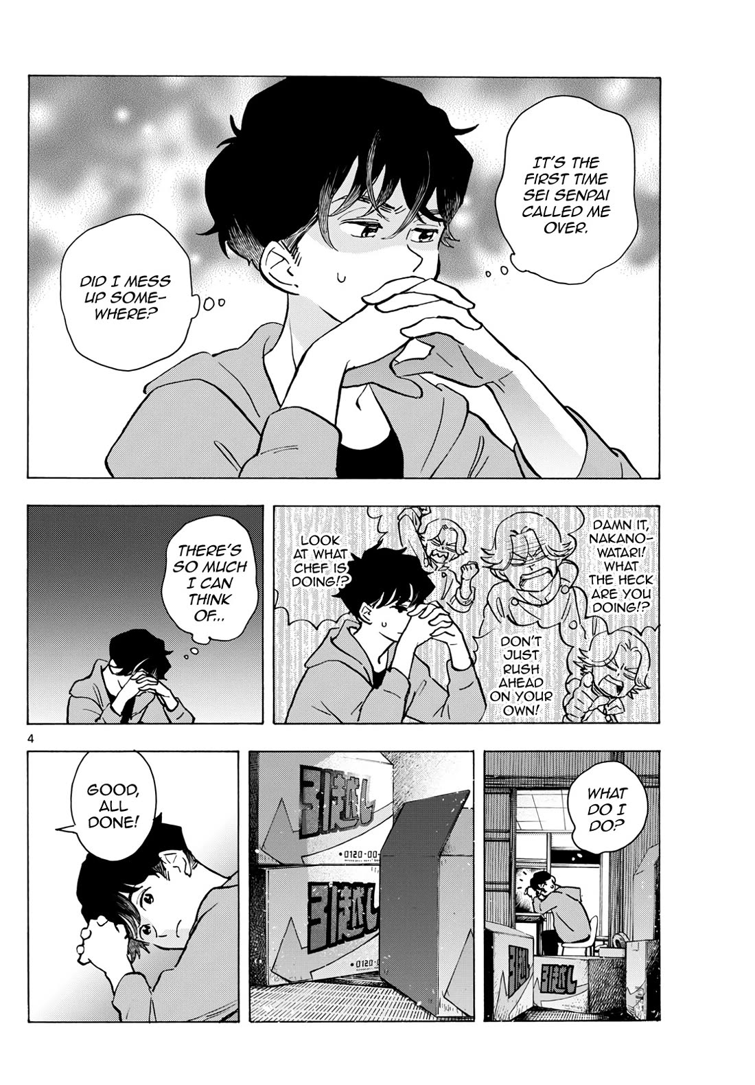 Maiko-san Chi no Makanai-san Chapter 320 page 4 - Chapter 320: His First Senior, His Last Junior