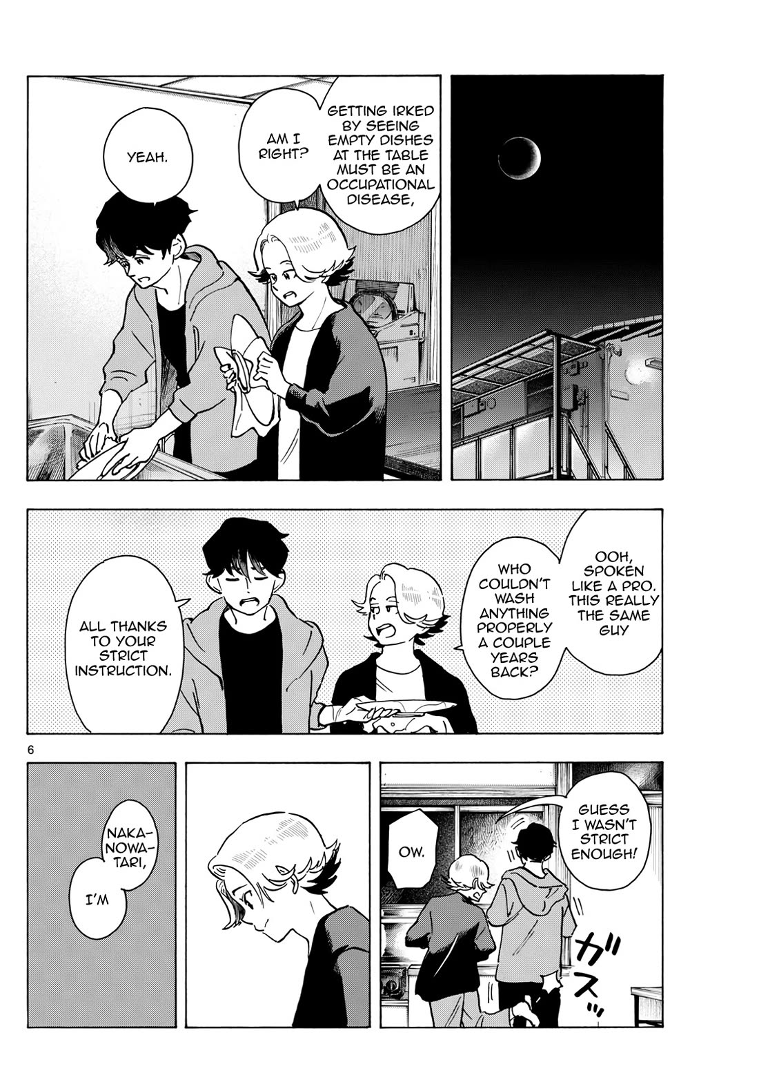 Maiko-san Chi no Makanai-san Chapter 320 page 6 - Chapter 320: His First Senior, His Last Junior