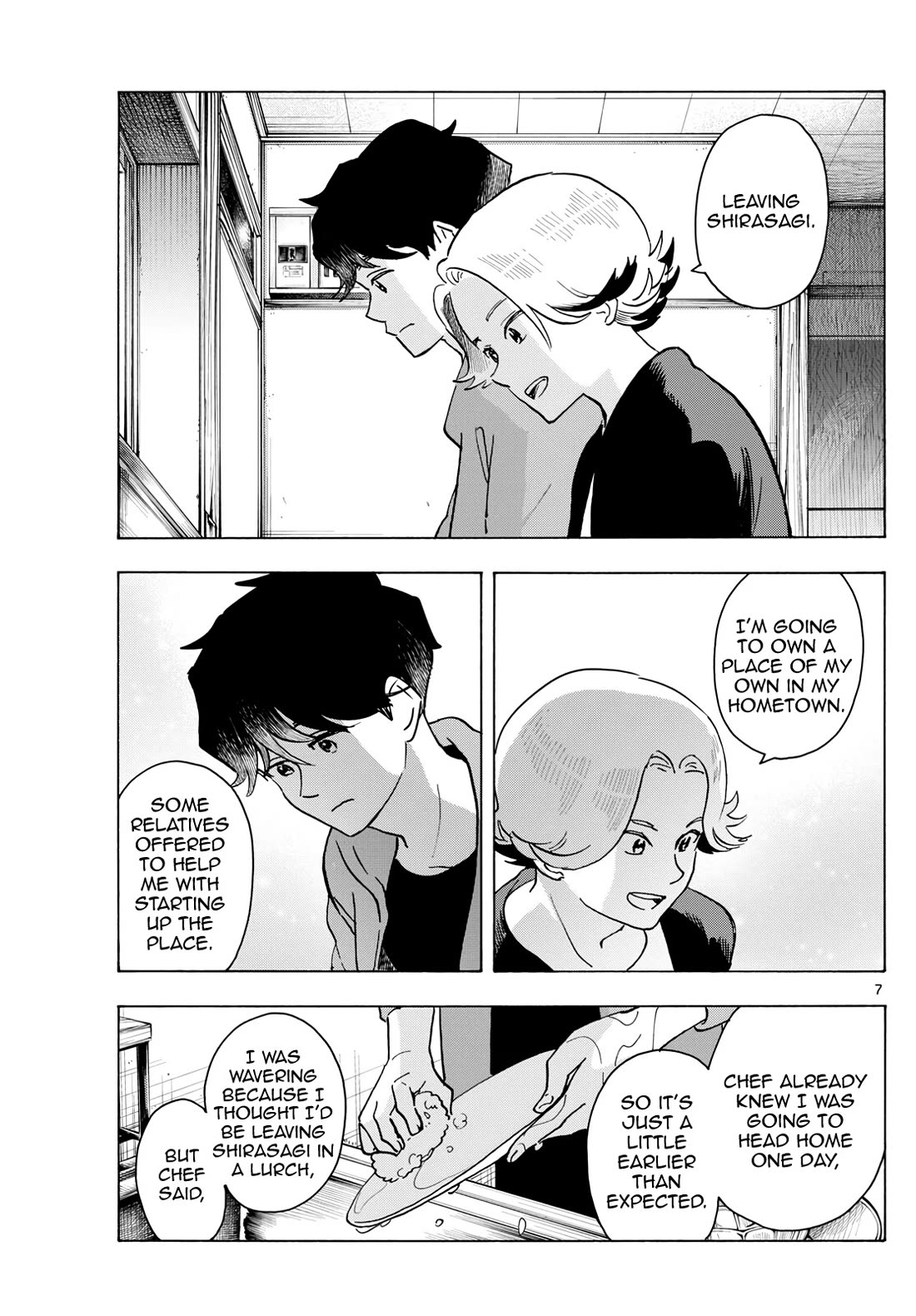Maiko-san Chi no Makanai-san Chapter 320 page 7 - Chapter 320: His First Senior, His Last Junior