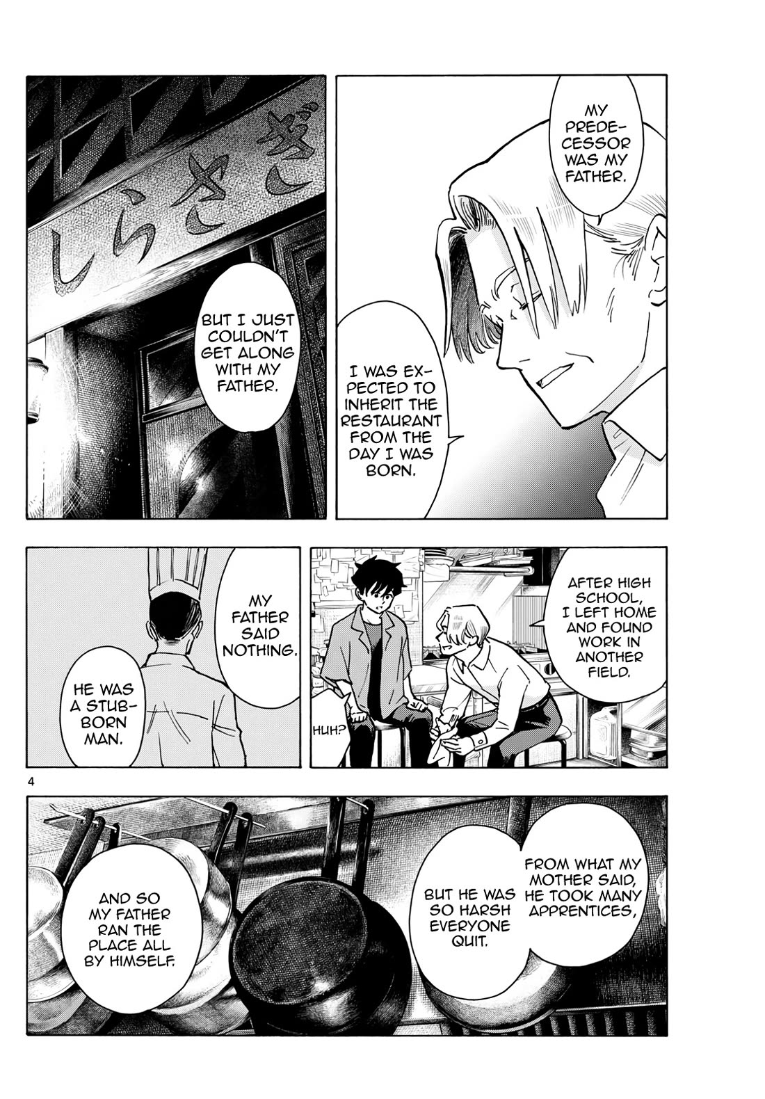 Maiko-san Chi no Makanai-san Chapter 321 page 4 - Chapter 321: My Dear Apprentices