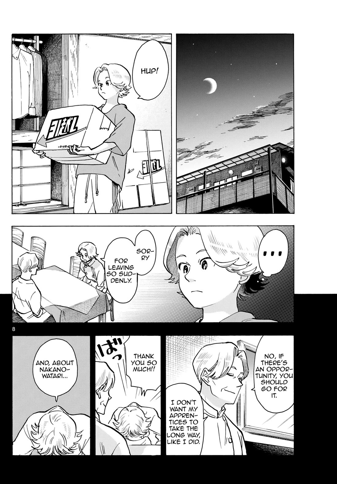 Maiko-san Chi no Makanai-san Chapter 321 page 8 - Chapter 321: My Dear Apprentices