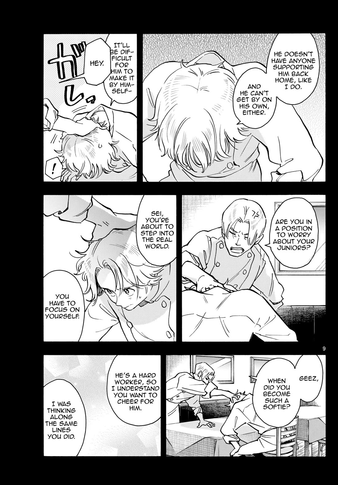 Maiko-san Chi no Makanai-san Chapter 321 page 9 - Chapter 321: My Dear Apprentices