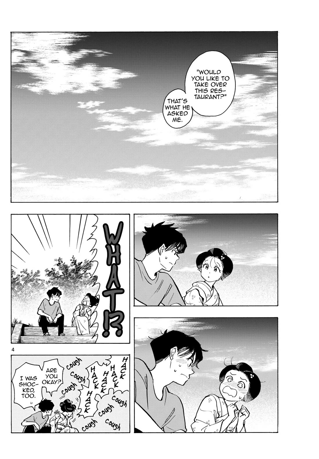 Maiko-san Chi no Makanai-san Chapter 322 page 4 - Chapter 322: No Matter the Path