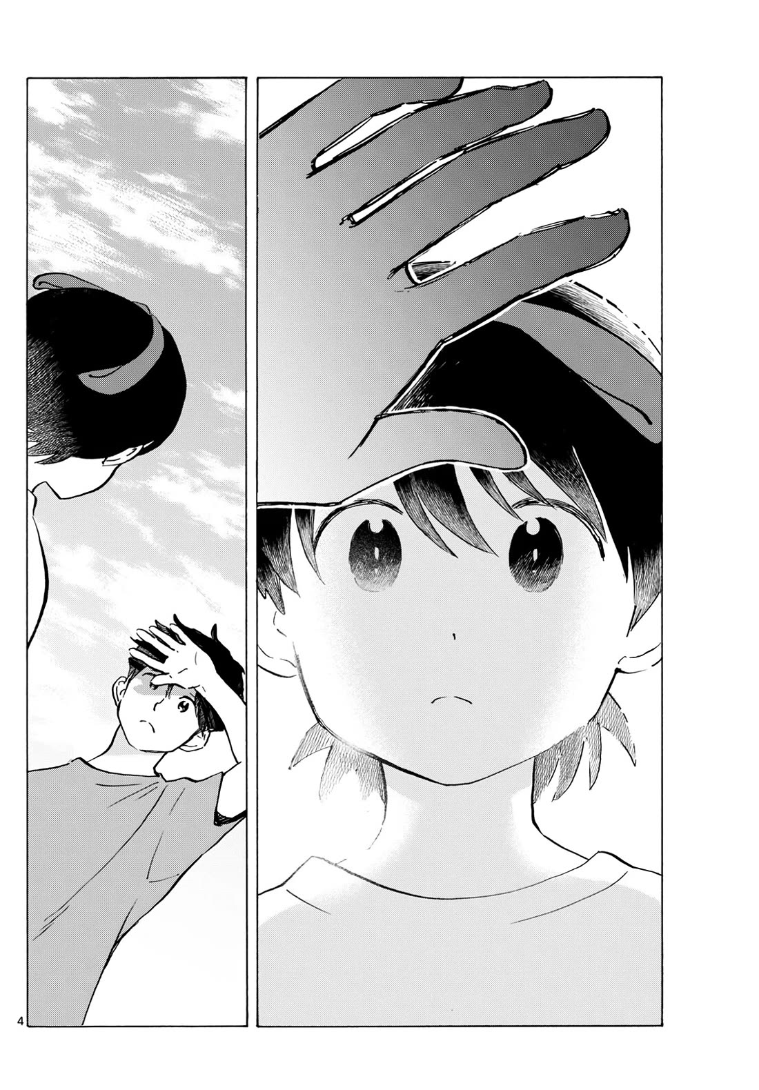 Maiko-san Chi no Makanai-san Chapter 323 page 4 - Chapter 323: Together