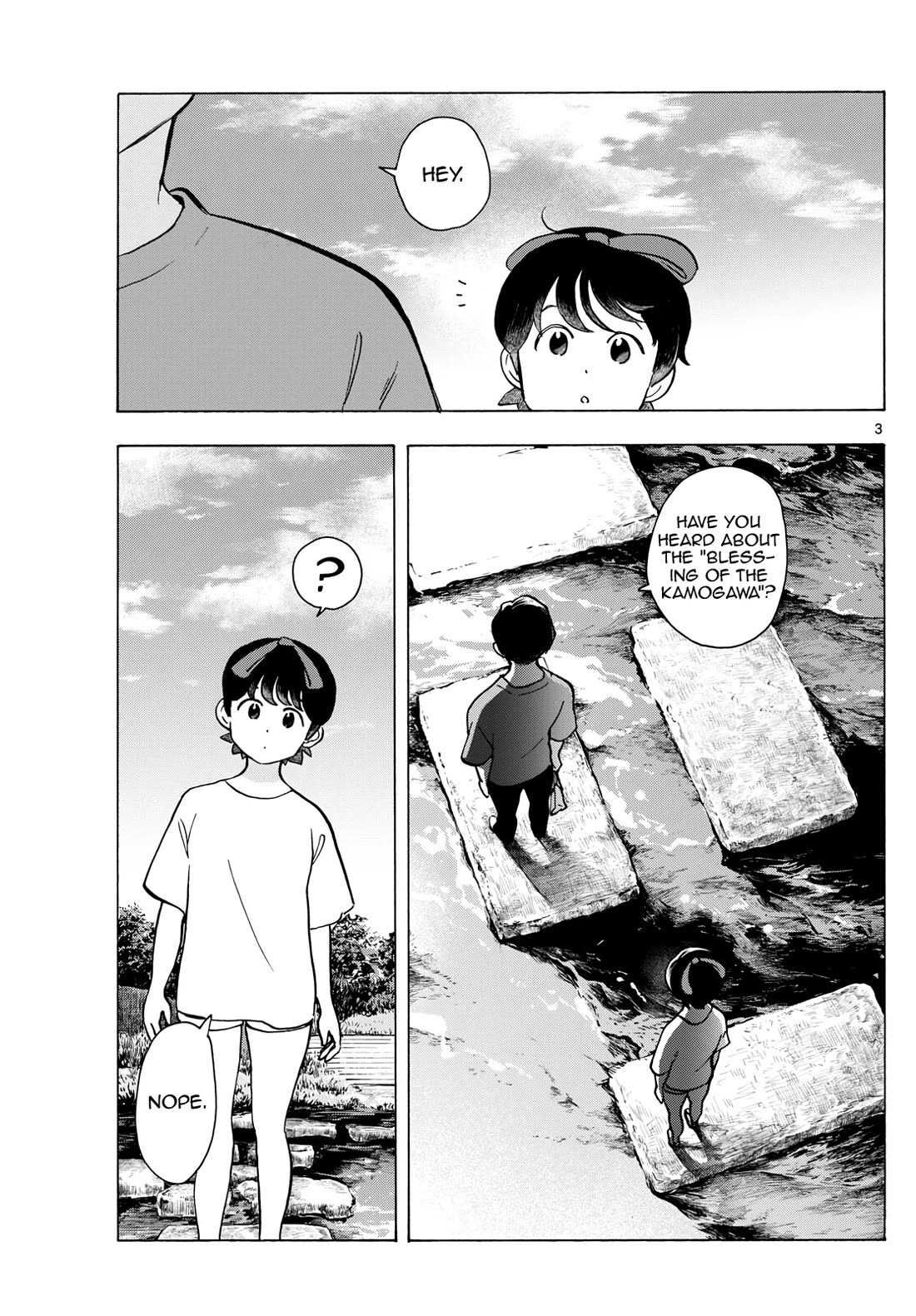 Maiko-san Chi no Makanai-san Chapter 324 page 3 - Chapter 324: Blessing of the Kamogawa