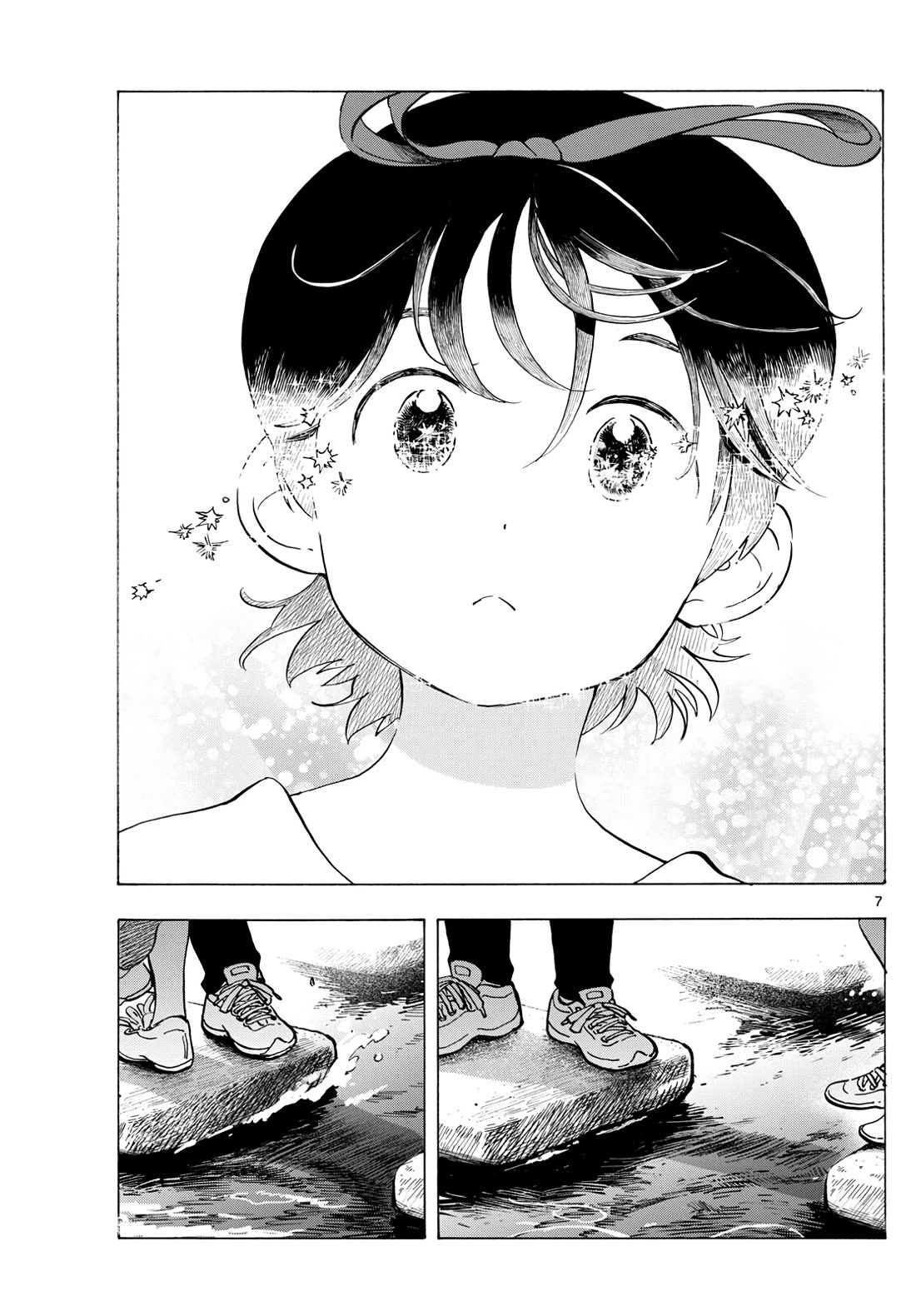 Maiko-san Chi no Makanai-san Chapter 324 page 7 - Chapter 324: Blessing of the Kamogawa