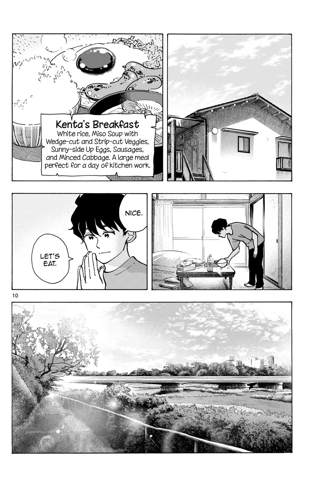 Maiko-san Chi no Makanai-san Chapter 325 page 10 - Chapter 325: The Three, as Usual