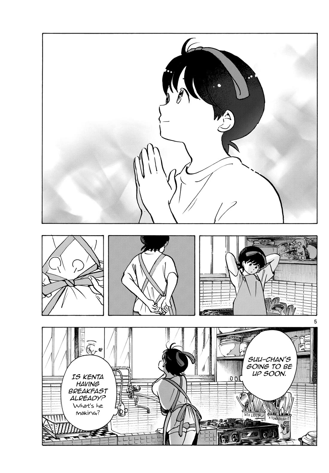 Maiko-san Chi no Makanai-san Chapter 325 page 5 - Chapter 325: The Three, as Usual