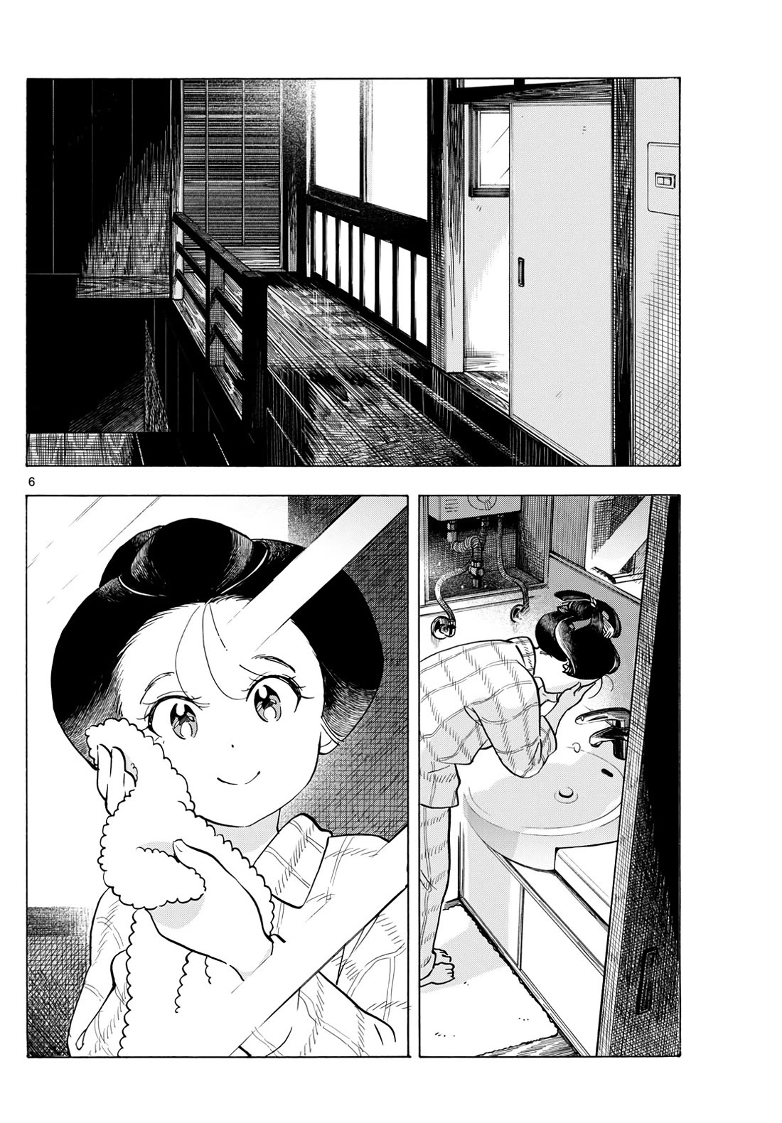 Maiko-san Chi no Makanai-san Chapter 325 page 6 - Chapter 325: The Three, as Usual