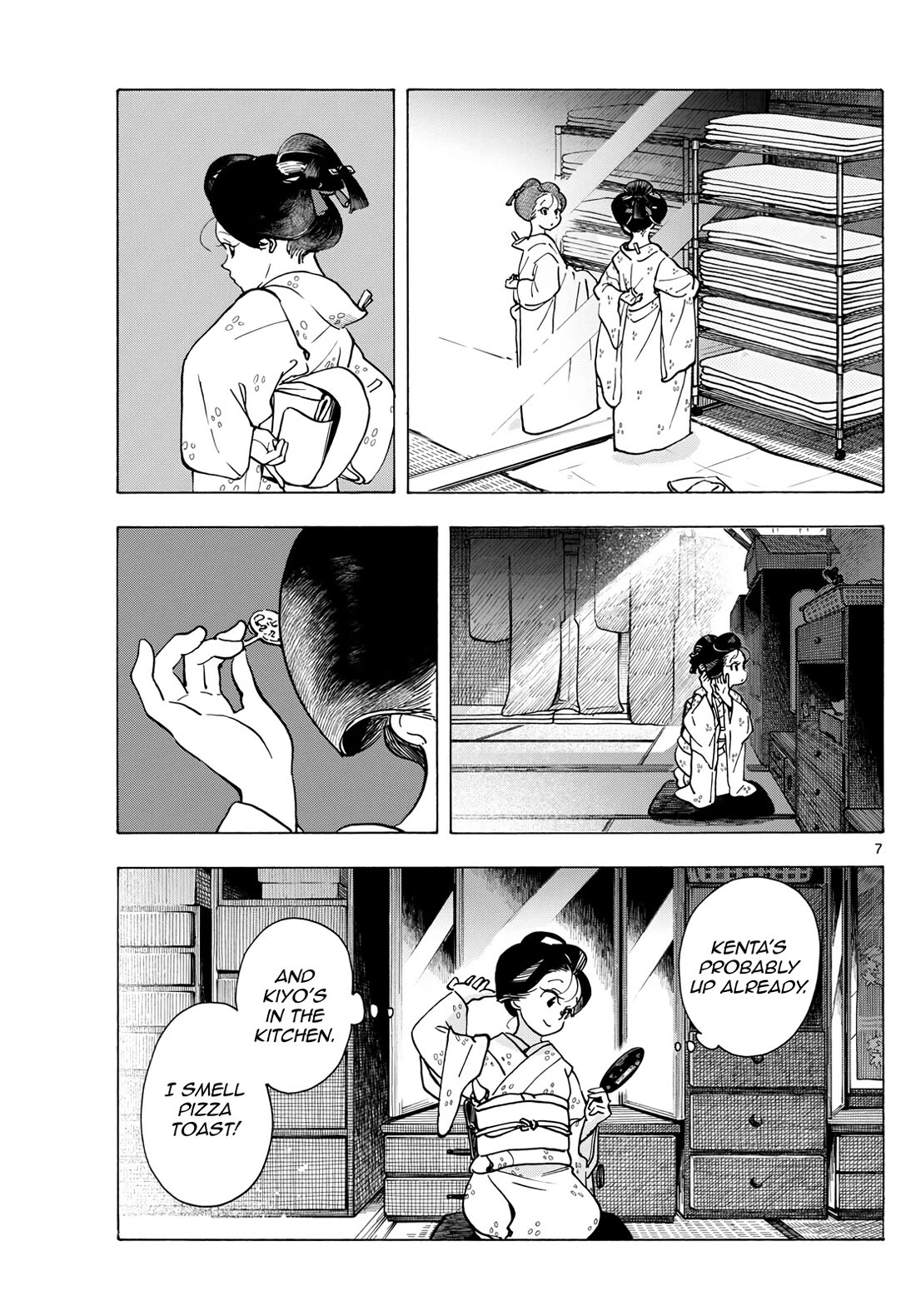 Maiko-san Chi no Makanai-san Chapter 325 page 7 - Chapter 325: The Three, as Usual