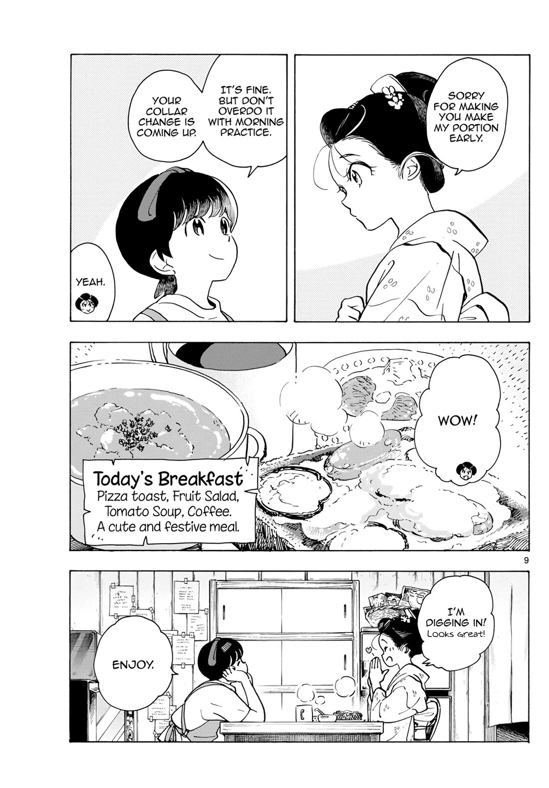 Maiko-san Chi no Makanai-san Chapter 325 page 9 - Chapter 325: The Three, as Usual