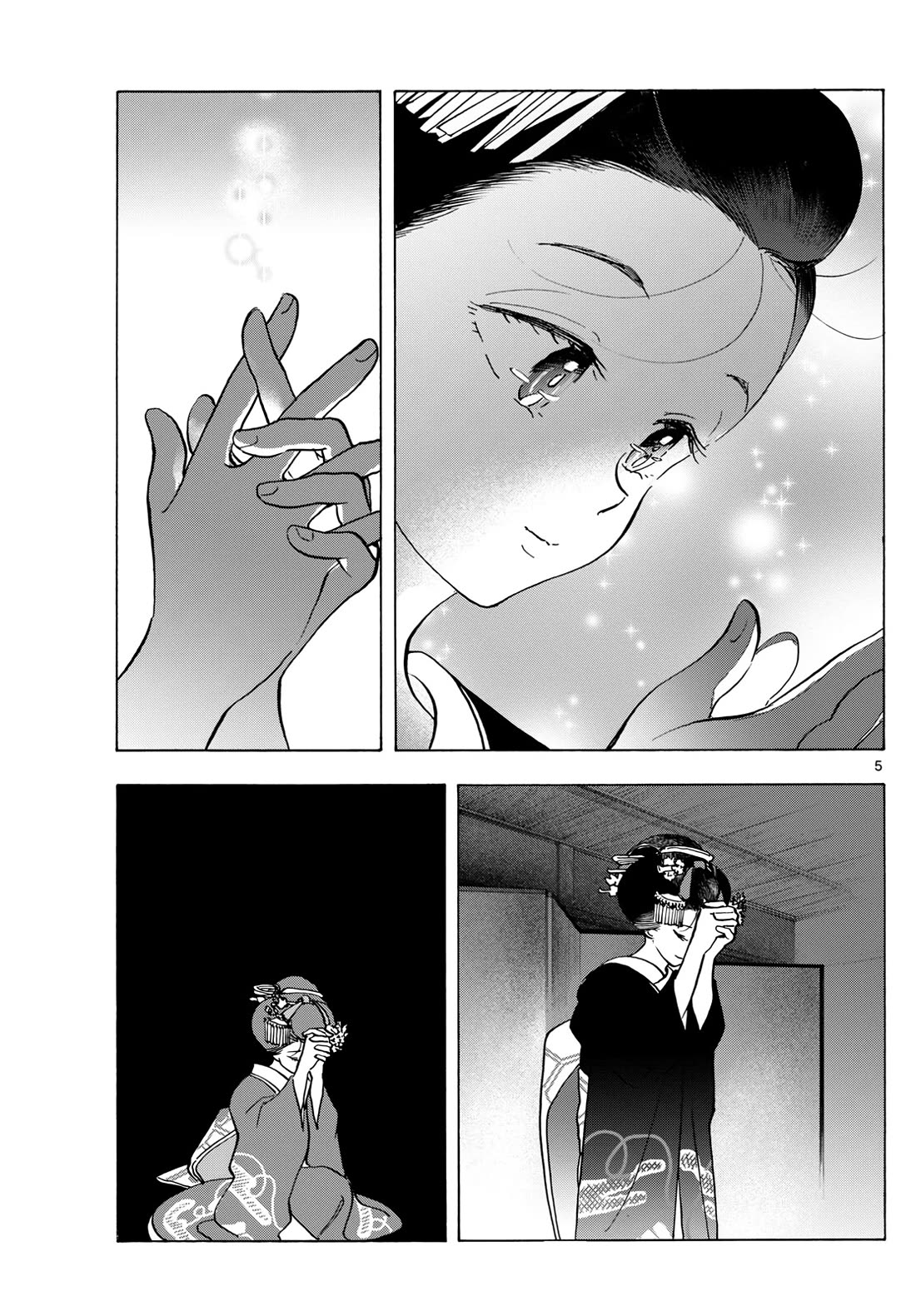 Maiko-san Chi no Makanai-san Chapter 326 page 5 - Chapter 326: Kurokami