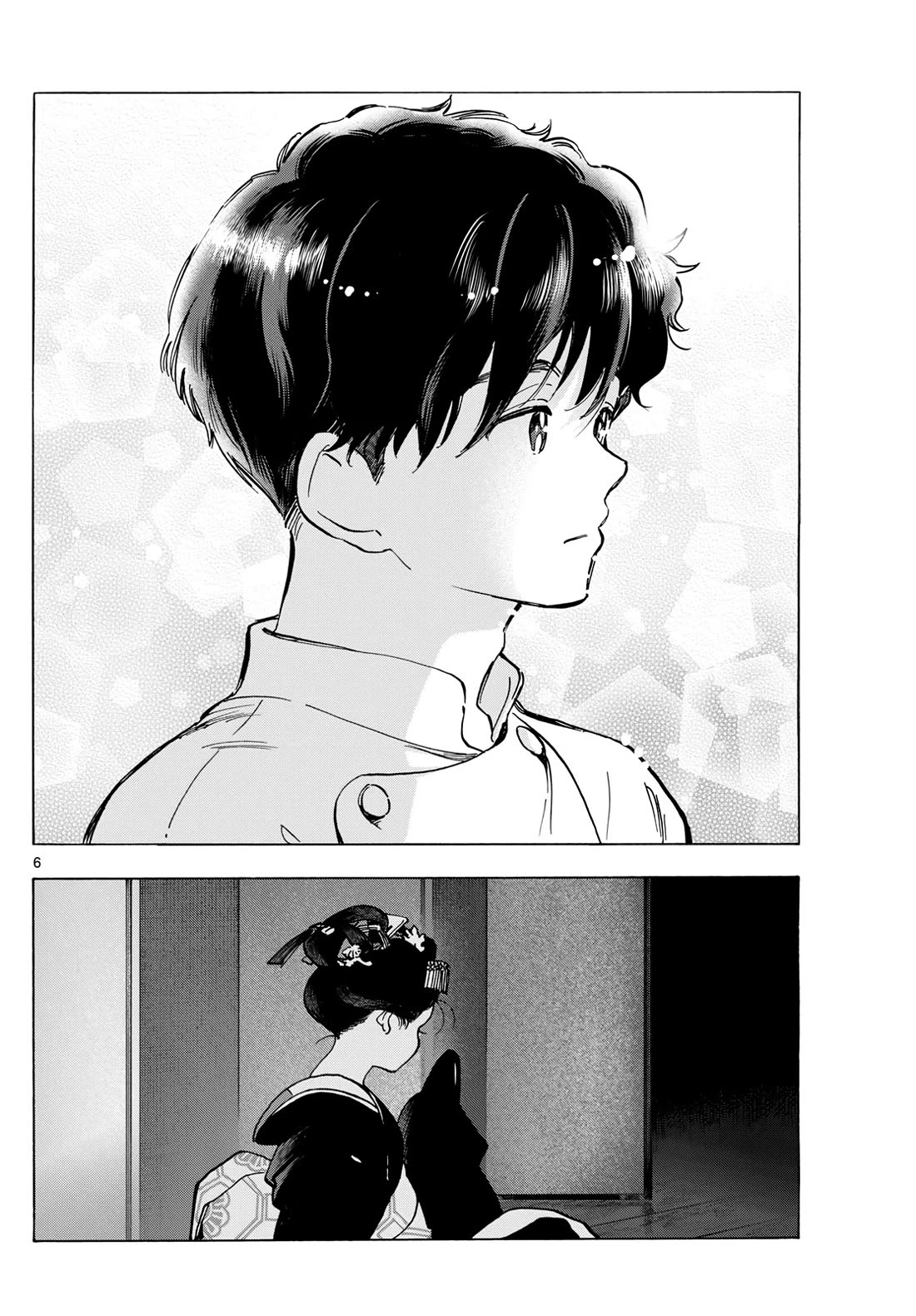 Maiko-san Chi no Makanai-san Chapter 326 page 6 - Chapter 326: Kurokami