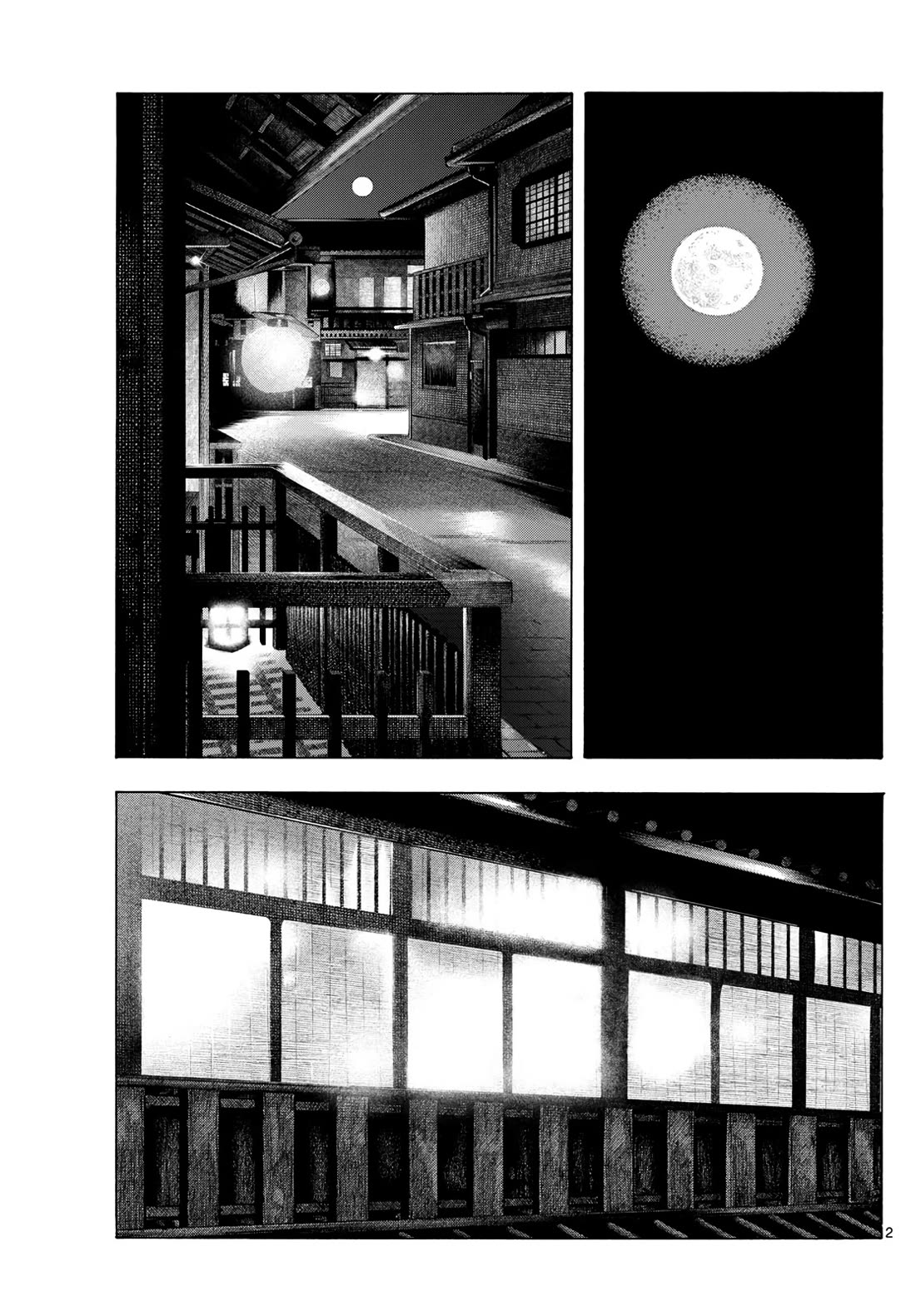 Maiko-san Chi no Makanai-san Chapter 327 page 2 - Chapter 327: Final Chapter: Time to Eat! [END]