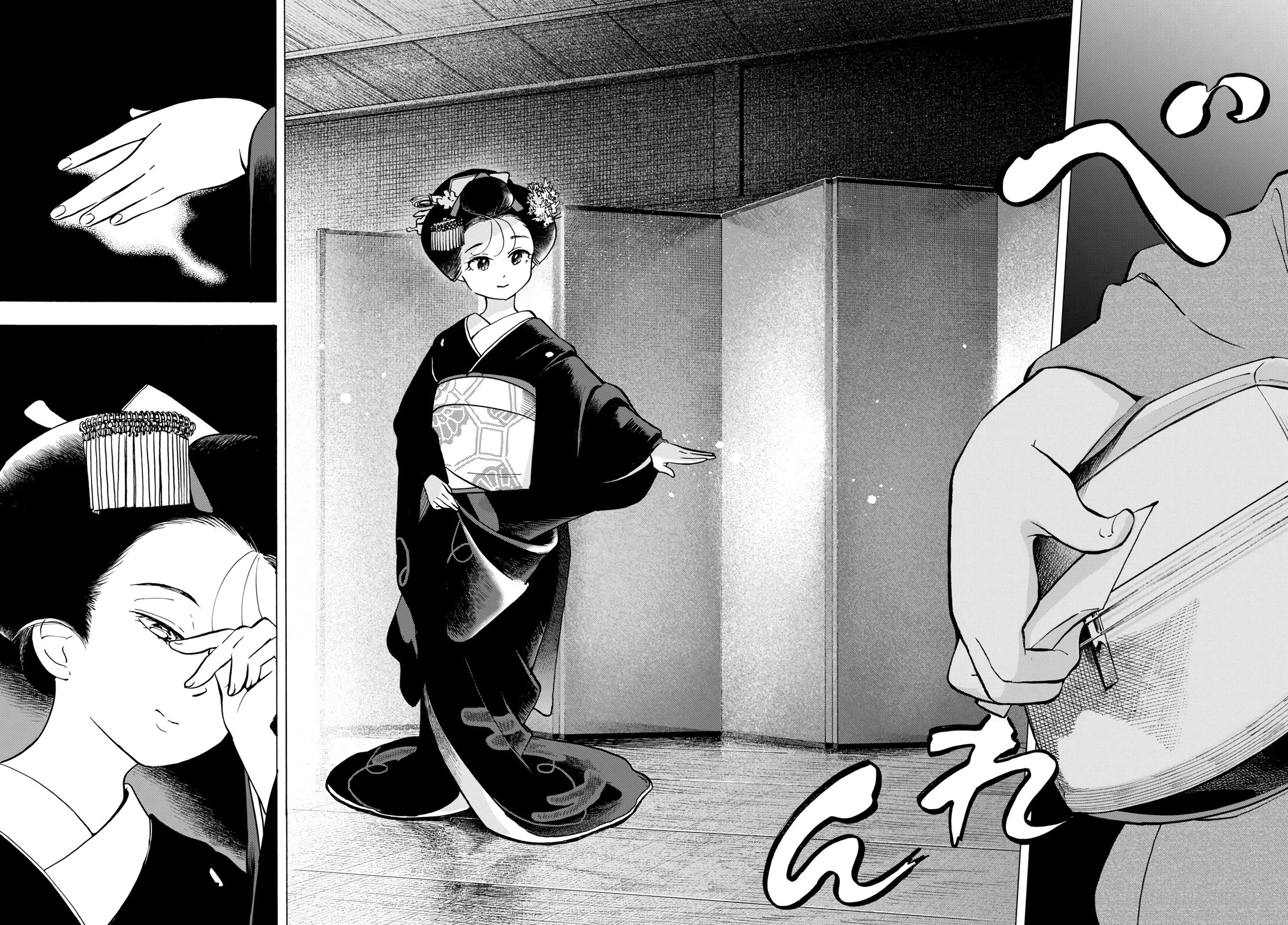 Maiko-san Chi no Makanai-san Chapter 327 page 3 - Chapter 327: Final Chapter: Time to Eat! [END]
