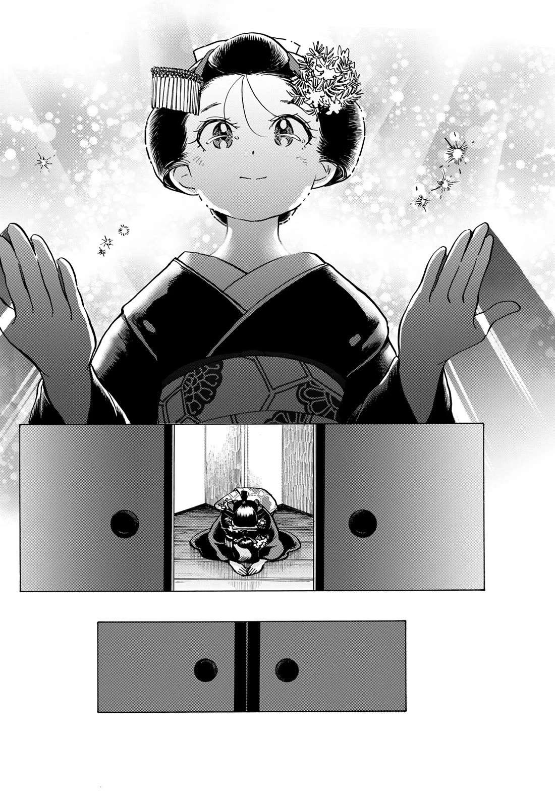 Maiko-san Chi no Makanai-san Chapter 327 page 6 - Chapter 327: Final Chapter: Time to Eat! [END]