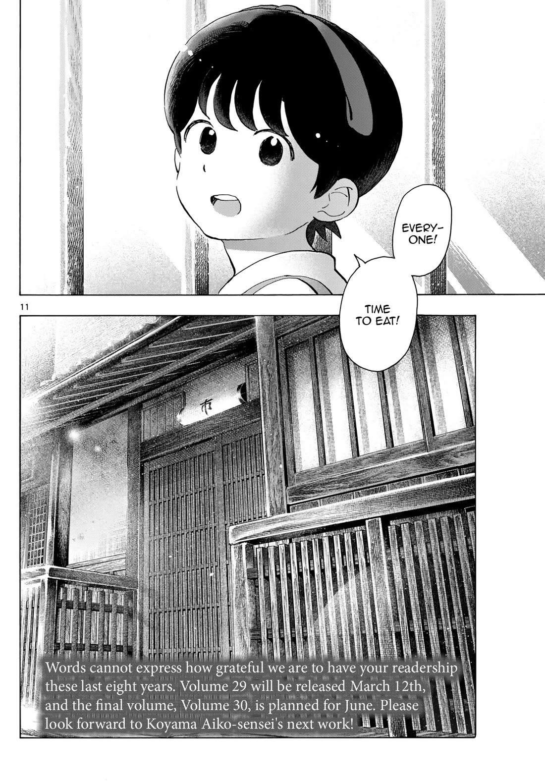 Maiko-san Chi no Makanai-san Chapter 327 page 8 - Chapter 327: Final Chapter: Time to Eat! [END]