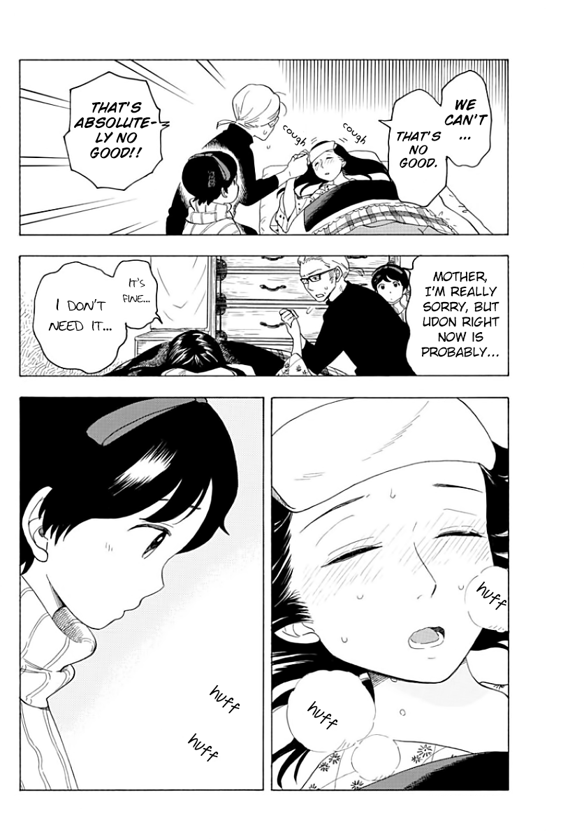 Maiko-san Chi no Makanai-san Chapter 33 page 4 - Chapter 33: For A Cold...