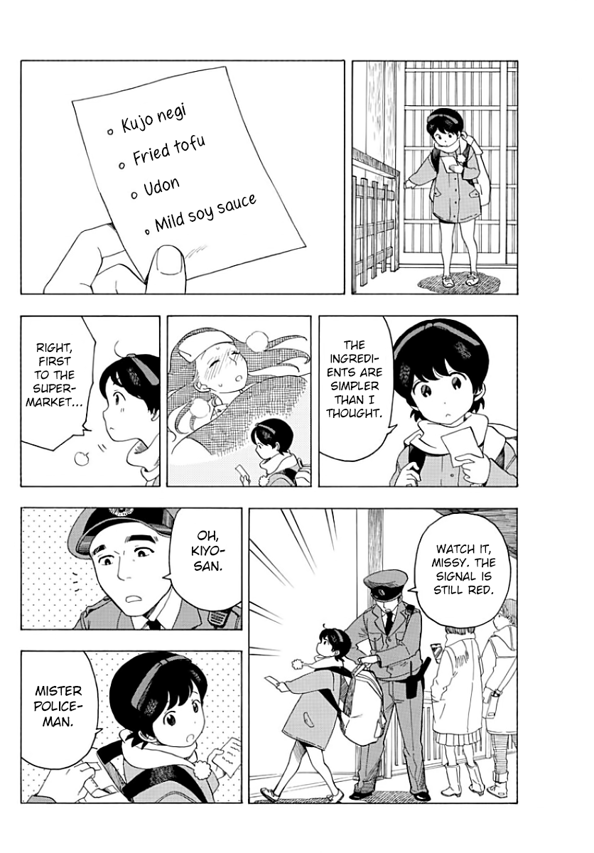 Maiko-san Chi no Makanai-san Chapter 33 page 6 - Chapter 33: For A Cold...