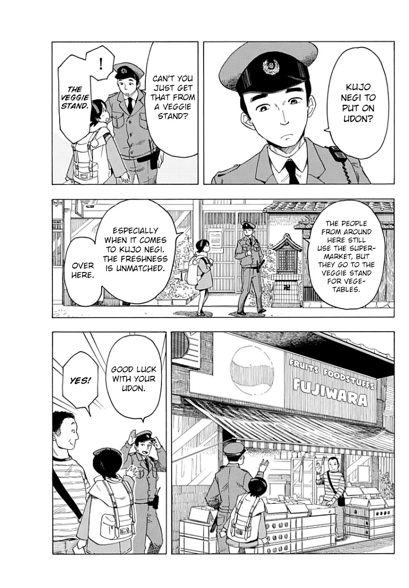 Maiko-san Chi no Makanai-san Chapter 33 page 7 - Chapter 33: For A Cold...