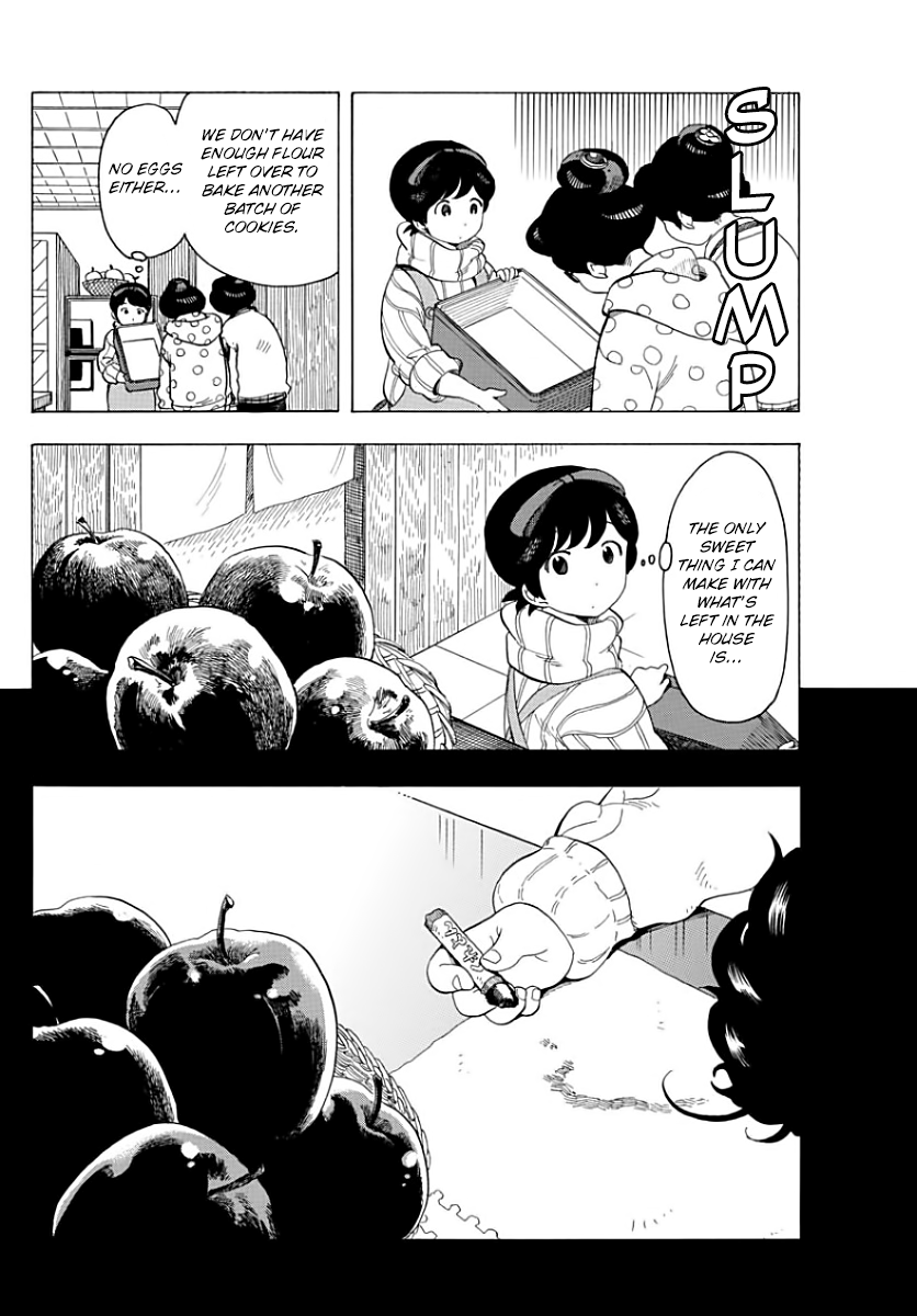 Maiko-san Chi no Makanai-san Chapter 34 page 2 - Chapter 34: Kiyo-chan’s First Dish