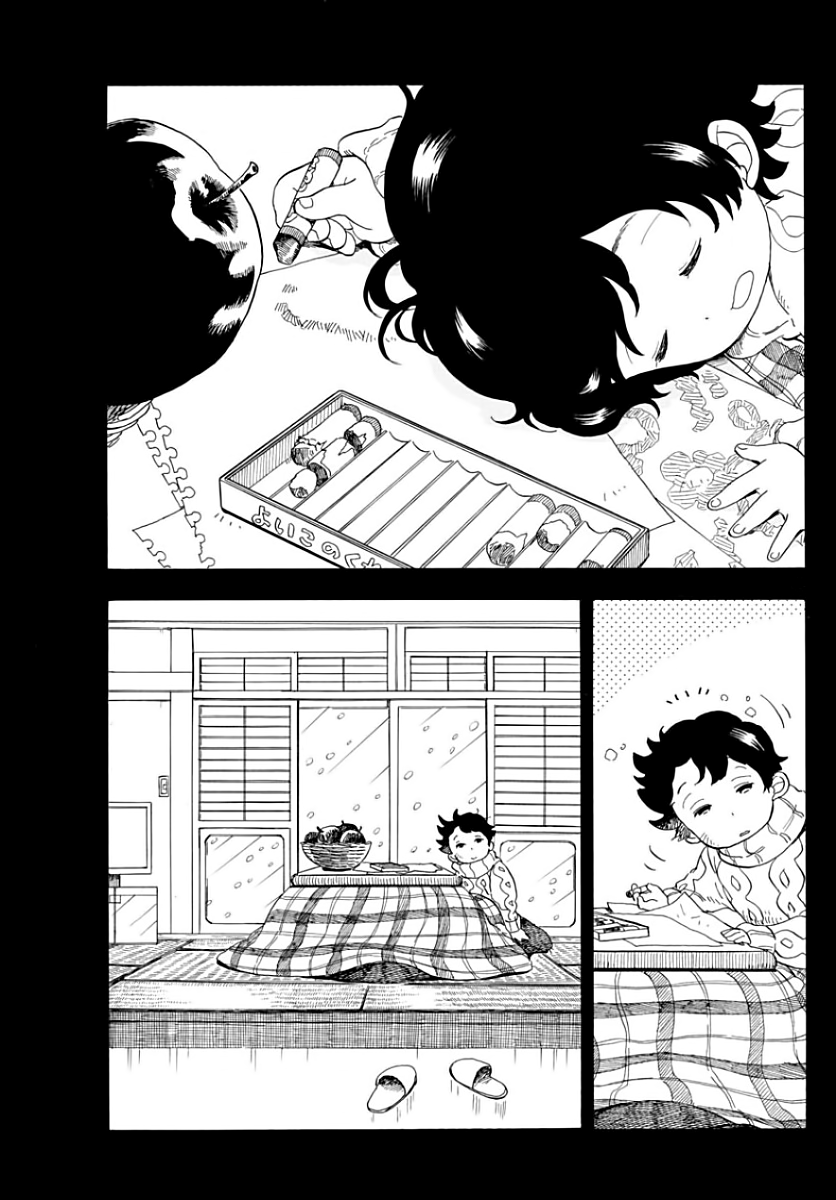 Maiko-san Chi no Makanai-san Chapter 34 page 3 - Chapter 34: Kiyo-chan’s First Dish