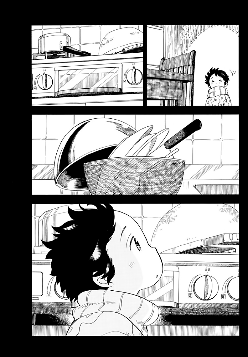 Maiko-san Chi no Makanai-san Chapter 34 page 5 - Chapter 34: Kiyo-chan’s First Dish