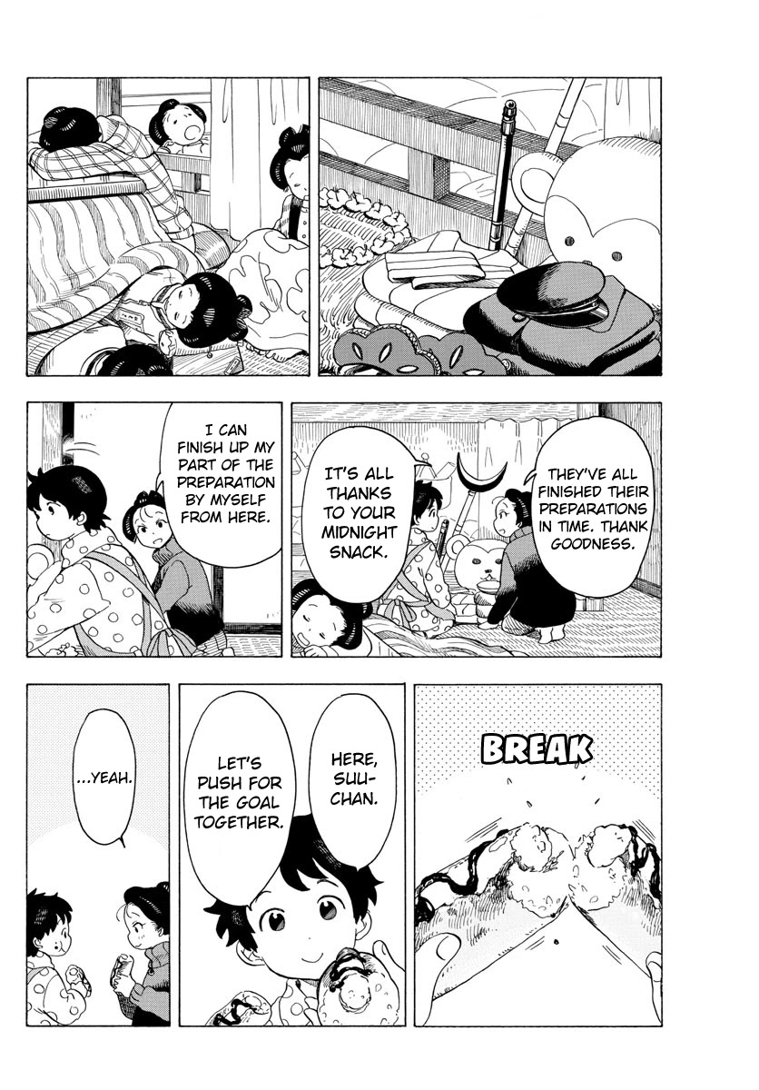 Maiko-san Chi no Makanai-san Chapter 35 page 10 - Chapter 35: Pushing for the Goal