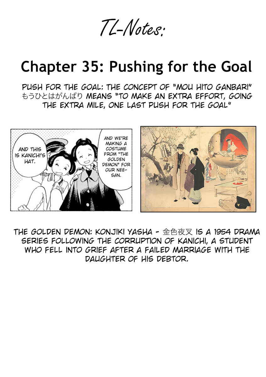 Maiko-san Chi no Makanai-san Chapter 35 page 11 - Chapter 35: Pushing for the Goal