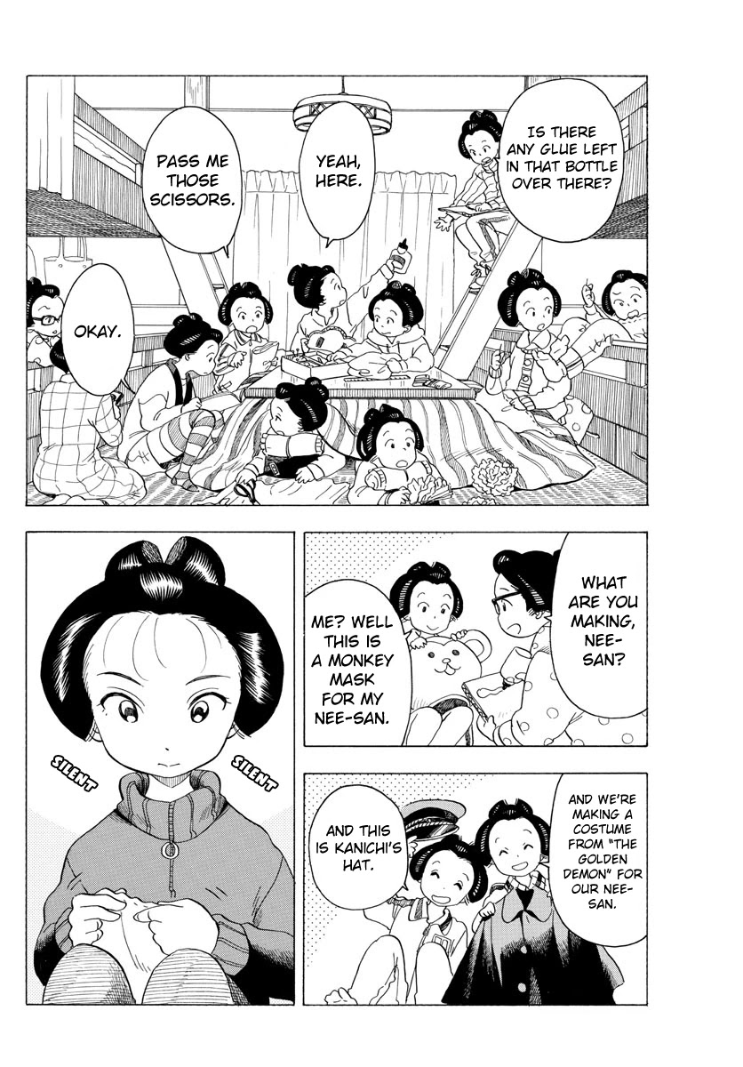 Maiko-san Chi no Makanai-san Chapter 35 page 2 - Chapter 35: Pushing for the Goal