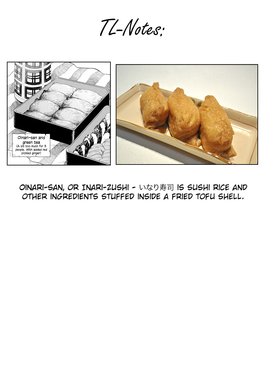 Maiko-san Chi no Makanai-san Chapter 36 page 11 - Chapter 36: Even Back Then, Even Now