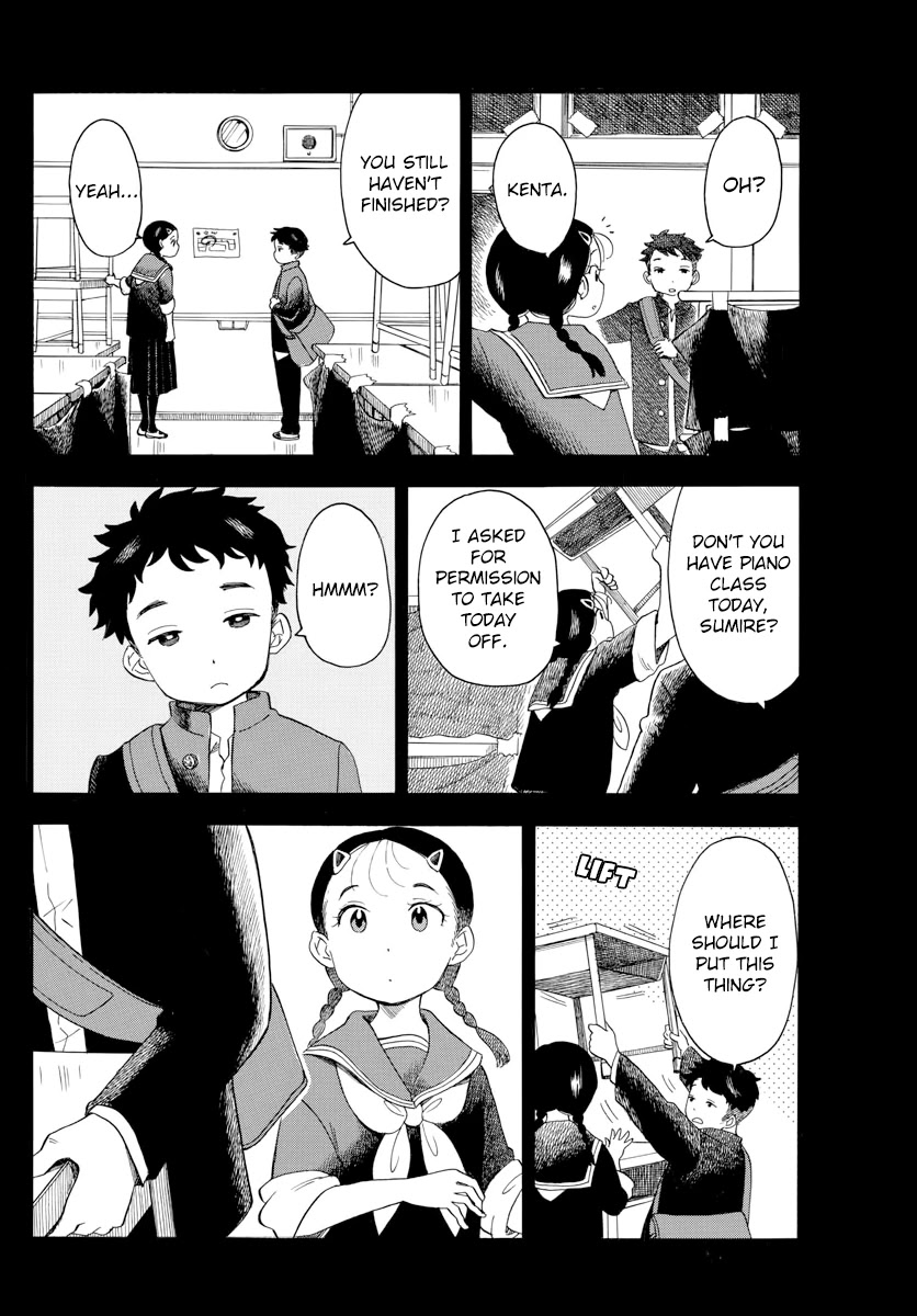 Maiko-san Chi no Makanai-san Chapter 36 page 4 - Chapter 36: Even Back Then, Even Now