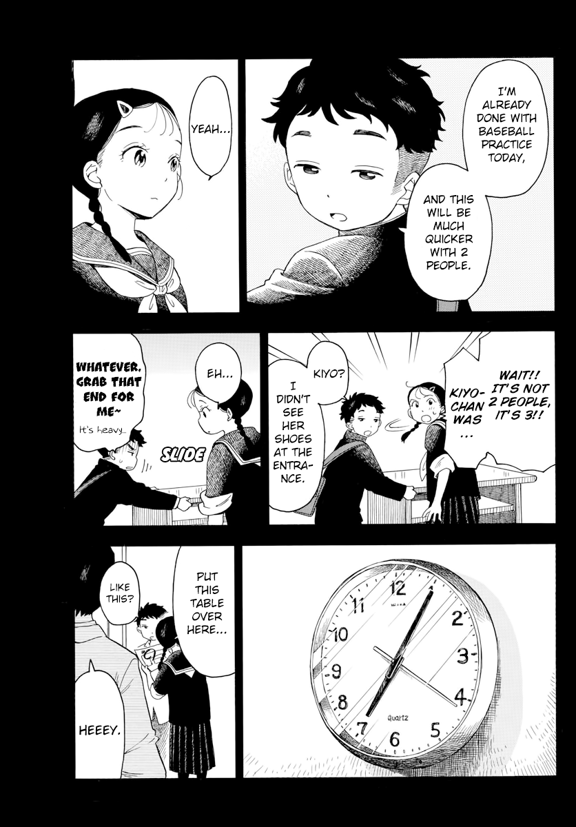 Maiko-san Chi no Makanai-san Chapter 36 page 5 - Chapter 36: Even Back Then, Even Now
