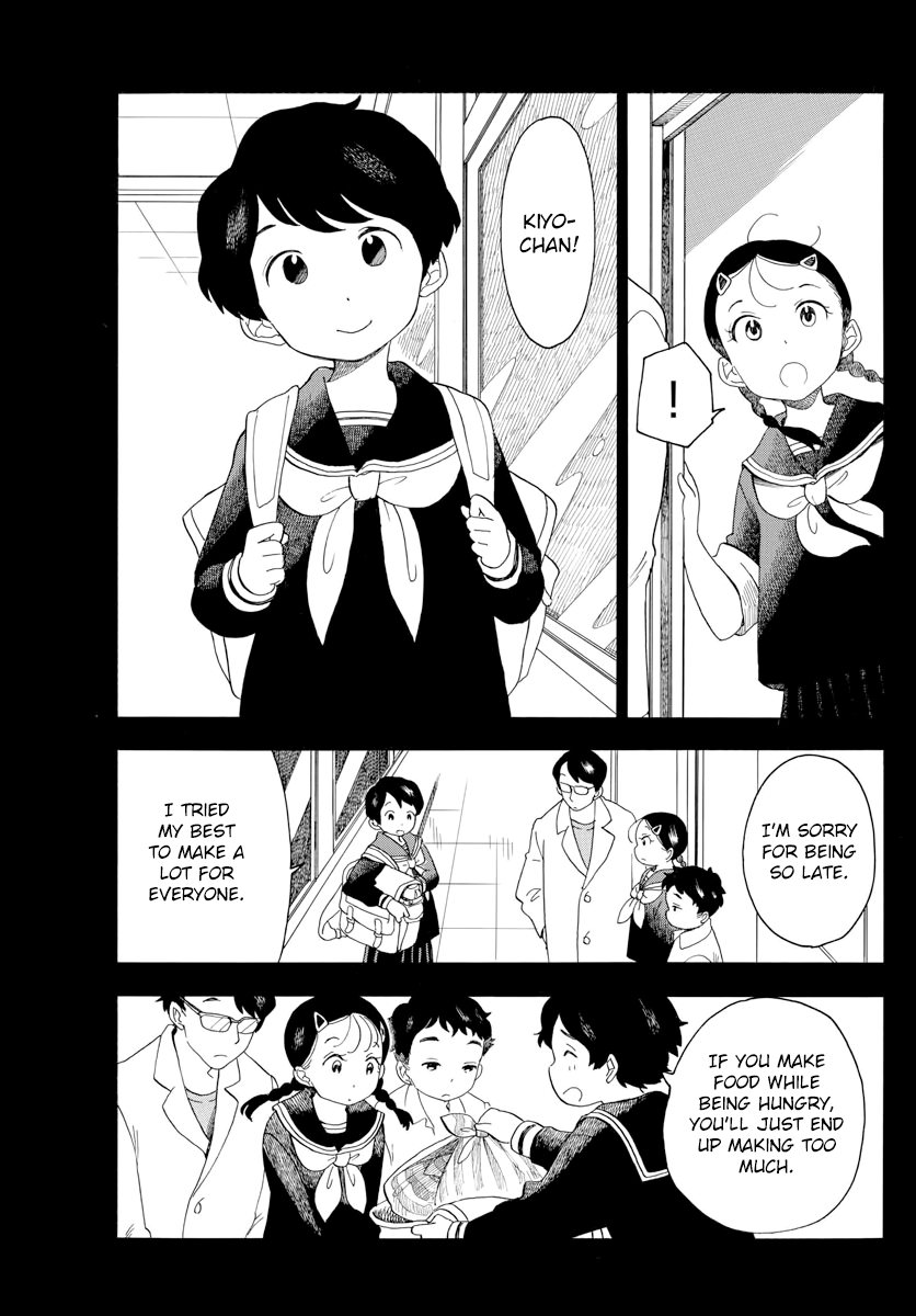 Maiko-san Chi no Makanai-san Chapter 36 page 7 - Chapter 36: Even Back Then, Even Now