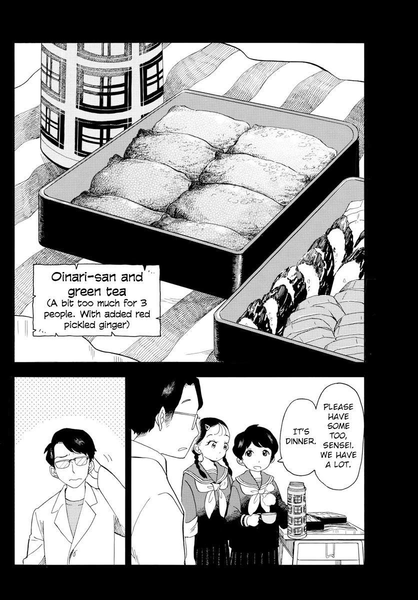 Maiko-san Chi no Makanai-san Chapter 36 page 8 - Chapter 36: Even Back Then, Even Now