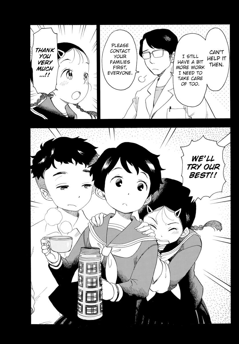 Maiko-san Chi no Makanai-san Chapter 36 page 9 - Chapter 36: Even Back Then, Even Now